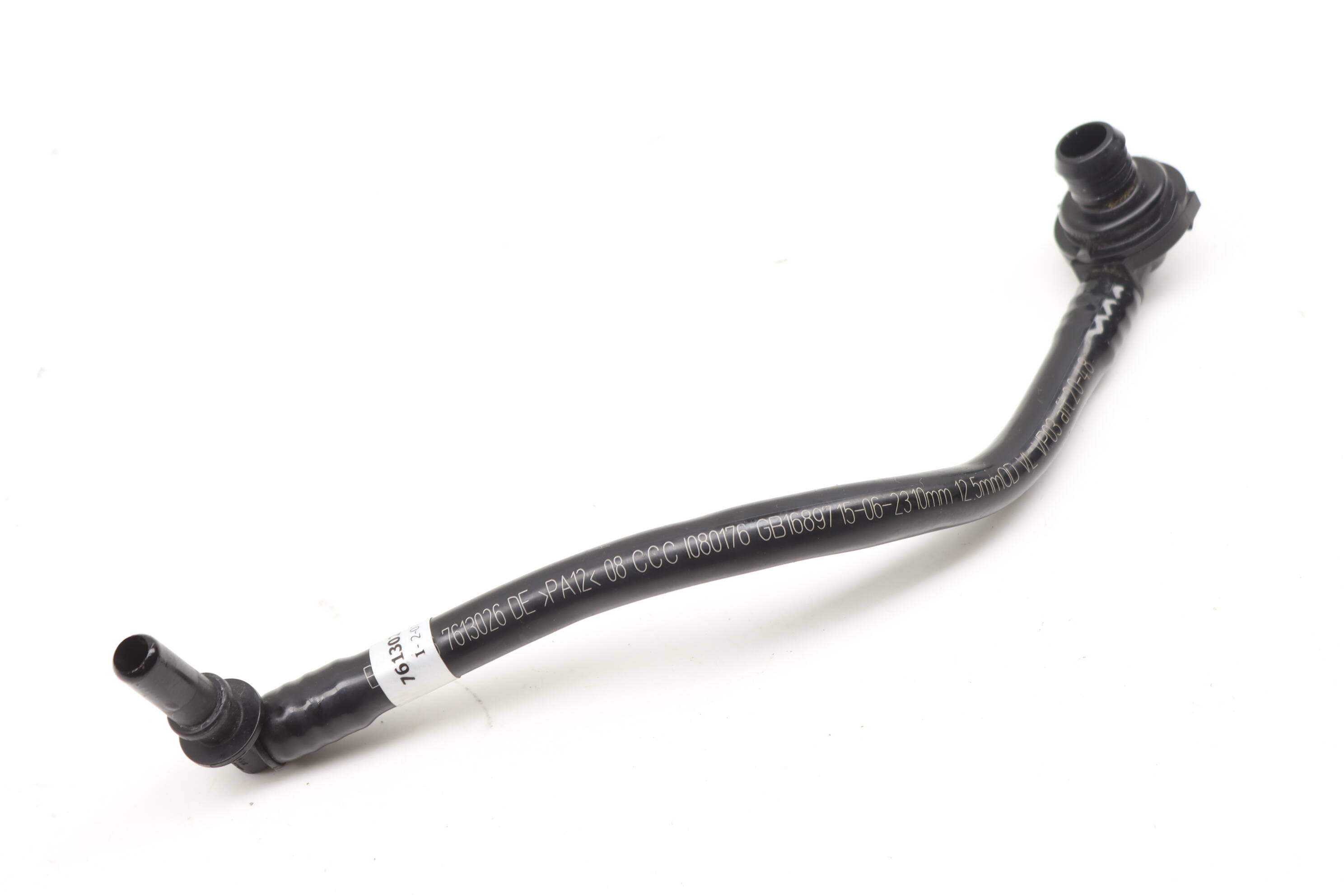 Brake Booster Vacuum Hose / Line 11667613026