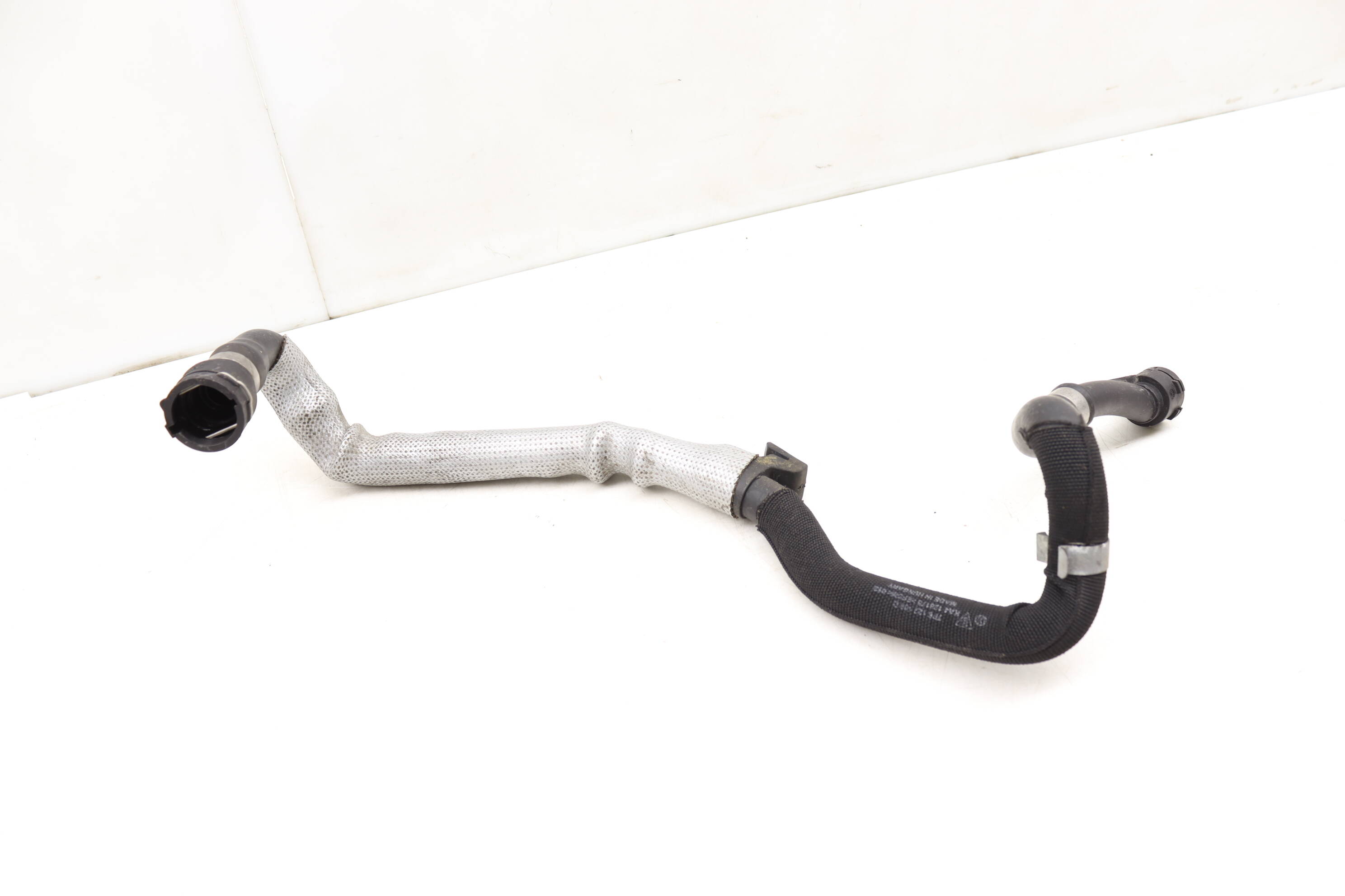 Coolant Reservoir Hose / Line 7P6122109D