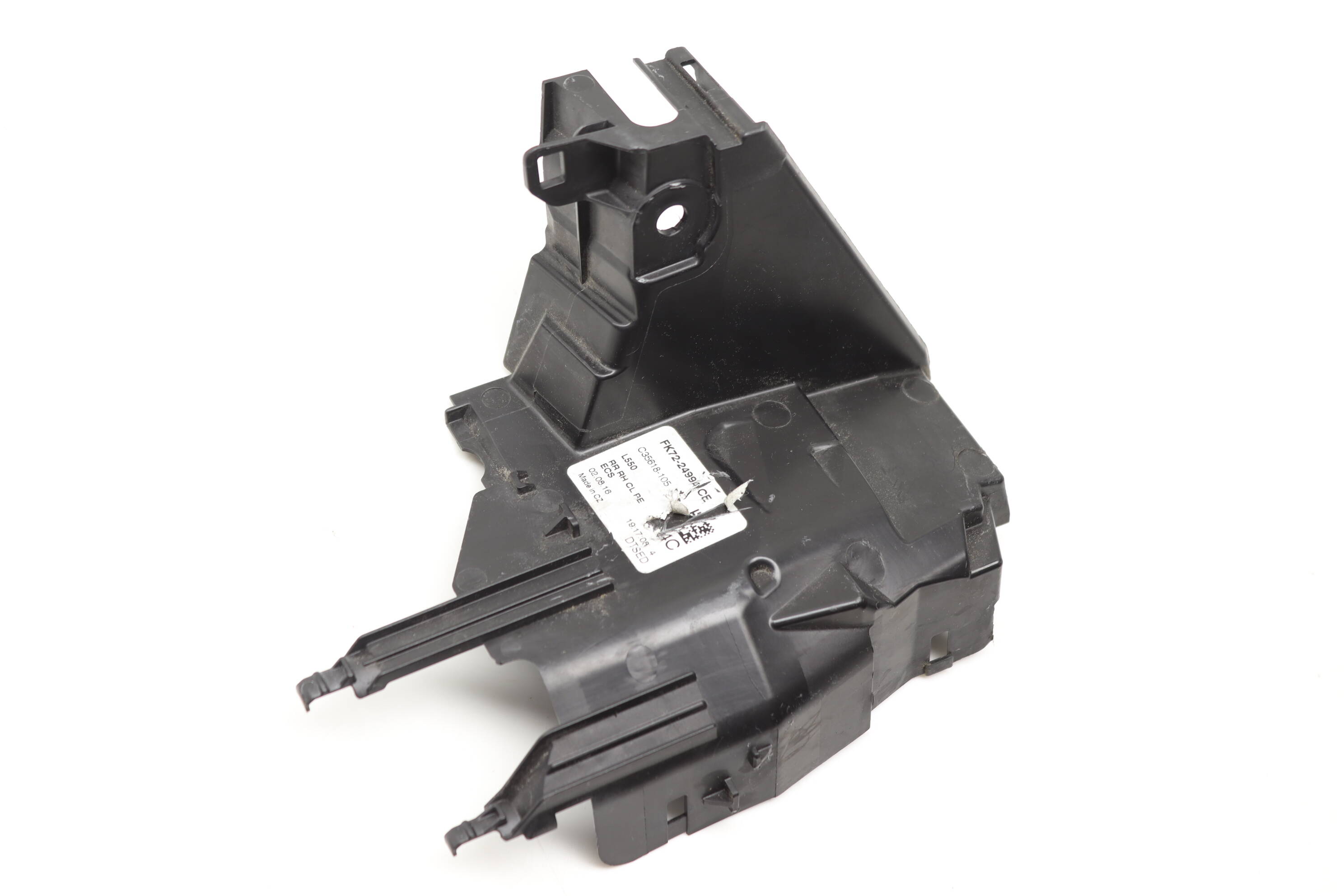 Door Latch / Lock Actuator Cover (Lower) FK7224994CE