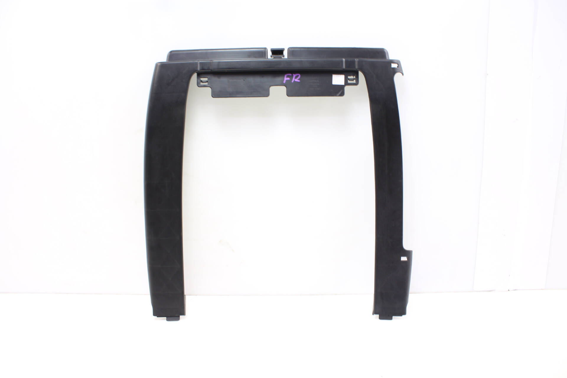 Seat Back Trim Panel / Frame 8E0881386
