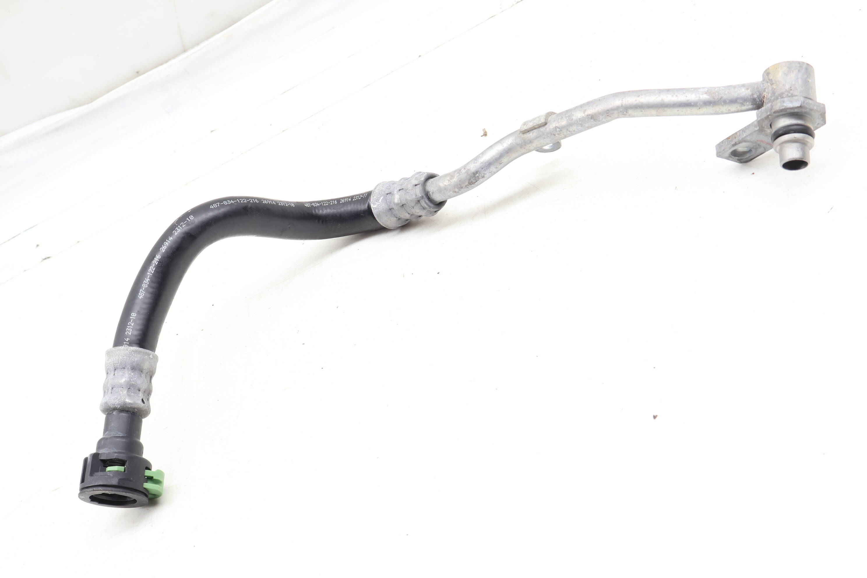 Transmission Oil Cooler Line / Pipe (Supply) 4H0317818M