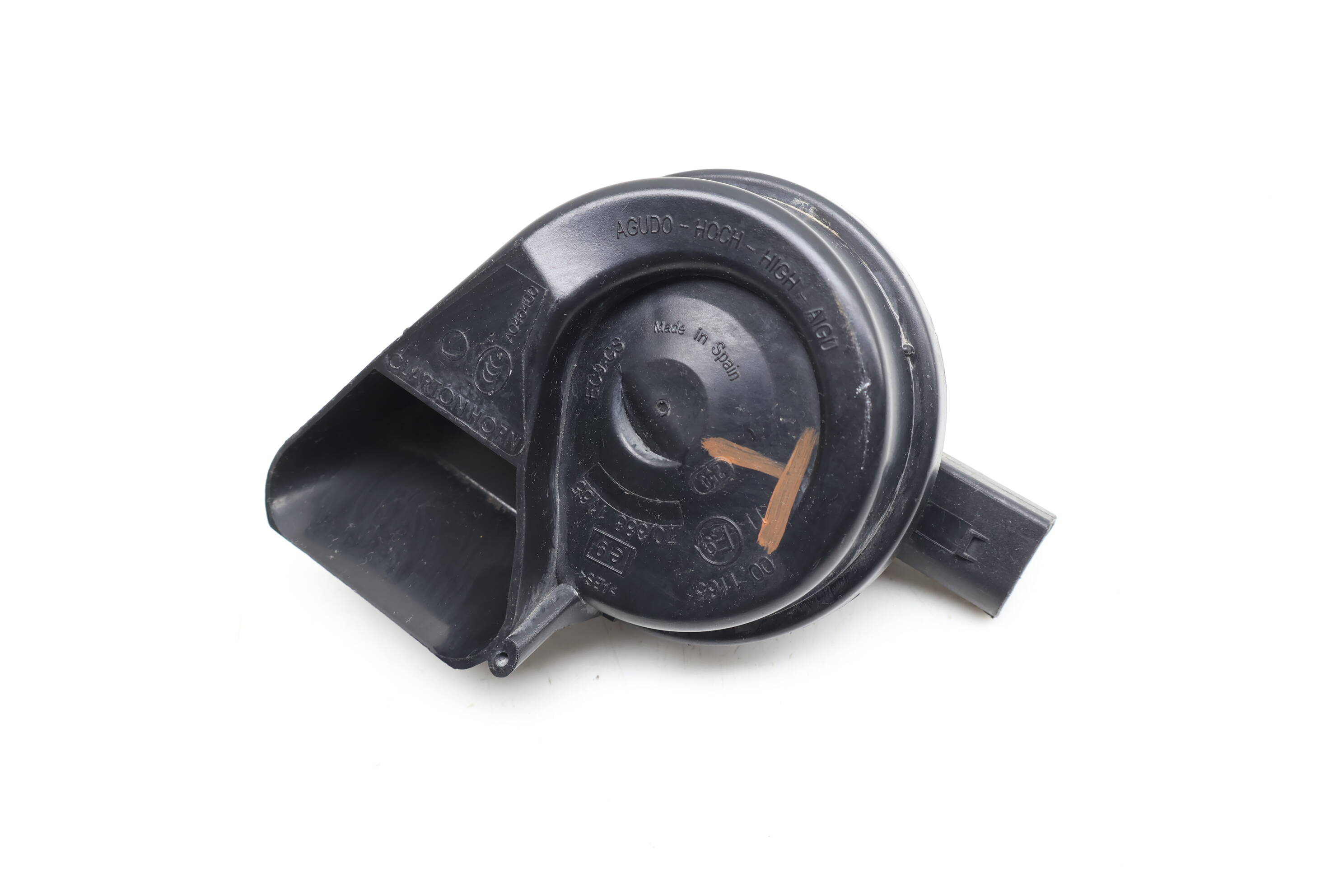 Horn (High Tone / Frequency) 8T0951223