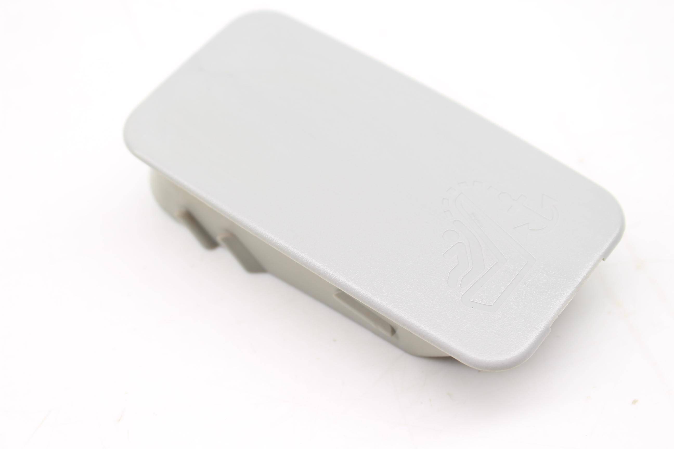 Child&#x20;Seat&#x20;Resistant&#x20;Anchor&#x20;Hook&#x20;Cover&#x20;&#x2F;&#x20;Cap&#x20;4B0887301A