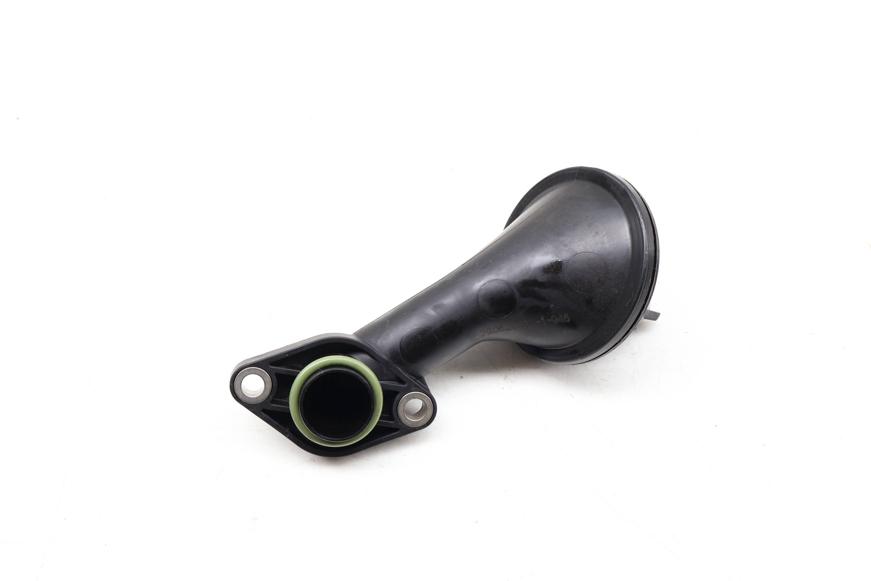 Engine&#x20;Oil&#x20;Pump&#x20;Pickup&#x20;Pipe&#x20;&#x2F;&#x20;Tube&#x20;06K115251M