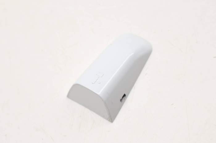 Exterior Door Handle Cap LR054964 main product photo