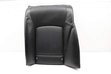 Upper Seat Backrest Cushion 52207269867