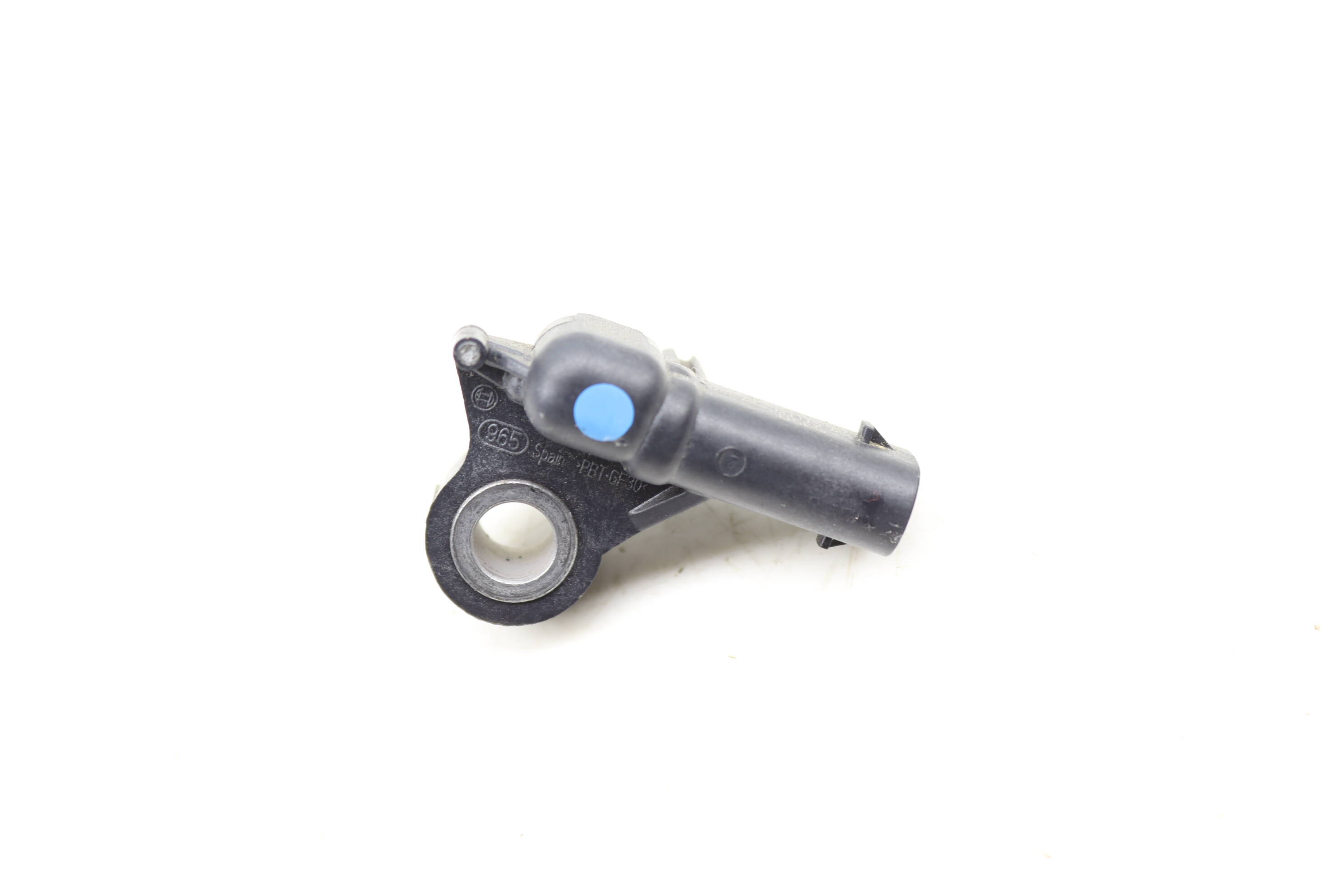 Airbag Impact / Crash Sensor 4M0959651