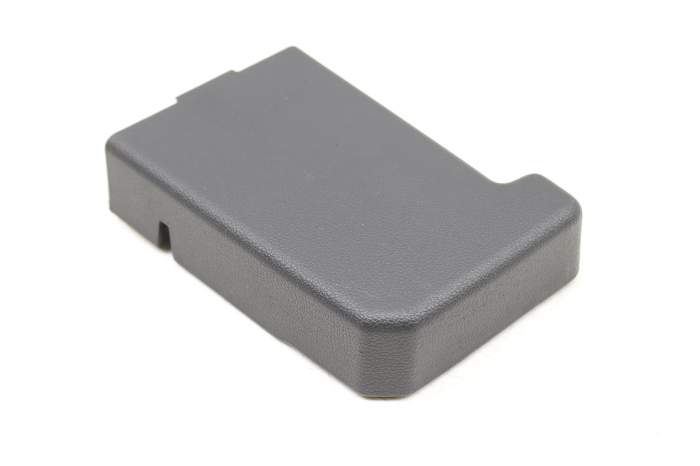 3Rd Row Seat Outer Cover / Trim 3CN888246 main product photo