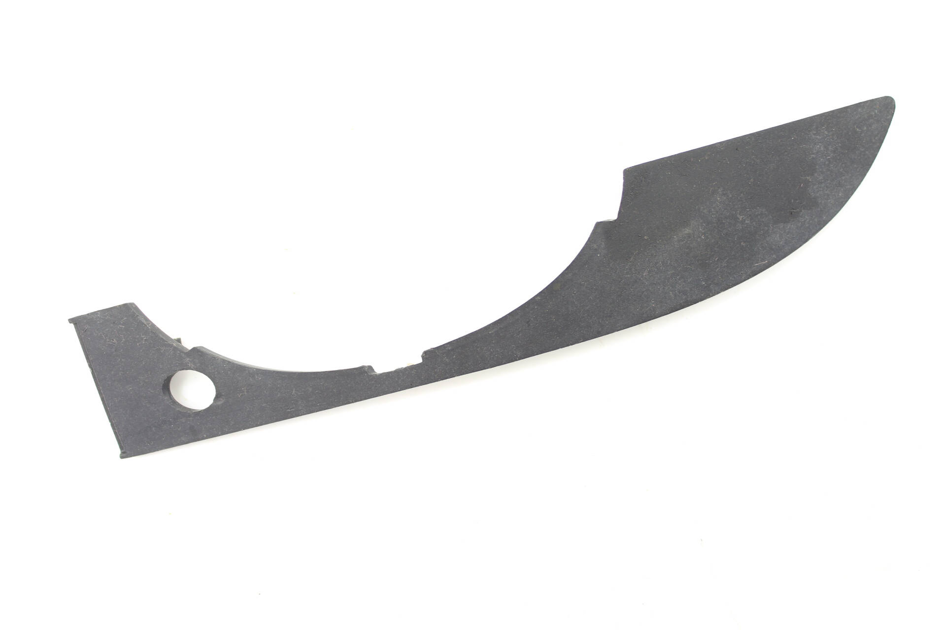 Lower Fog Light Grille Trim 8E0807489