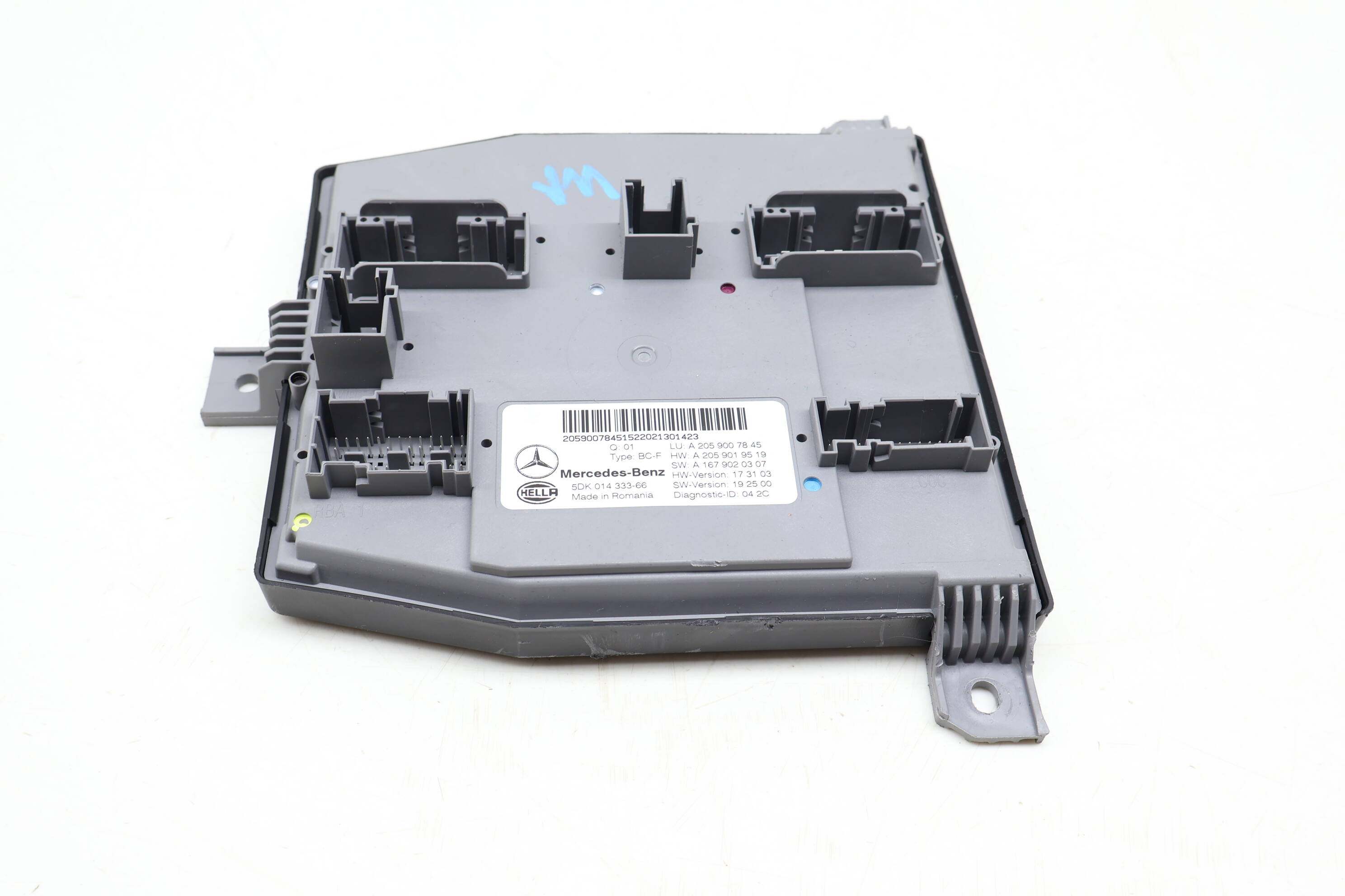 Keyless Entry / Start Authorization Module (Sam) 2059007845