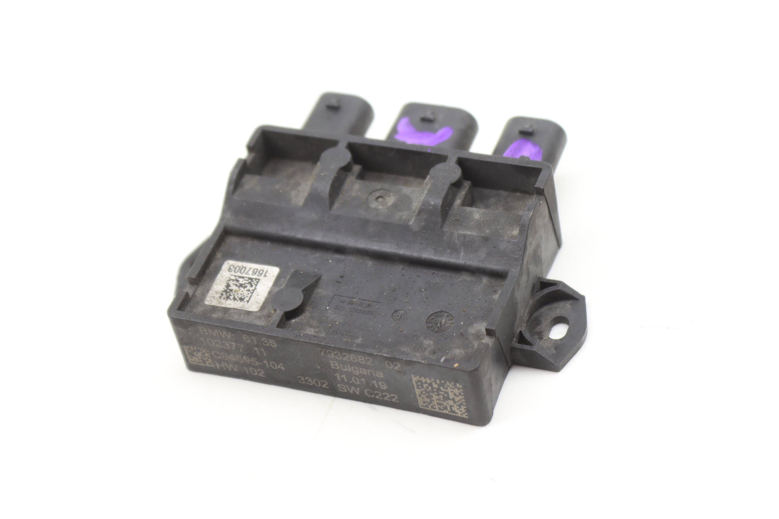 Trunk Lid Smart Opener Control Module 61357932682