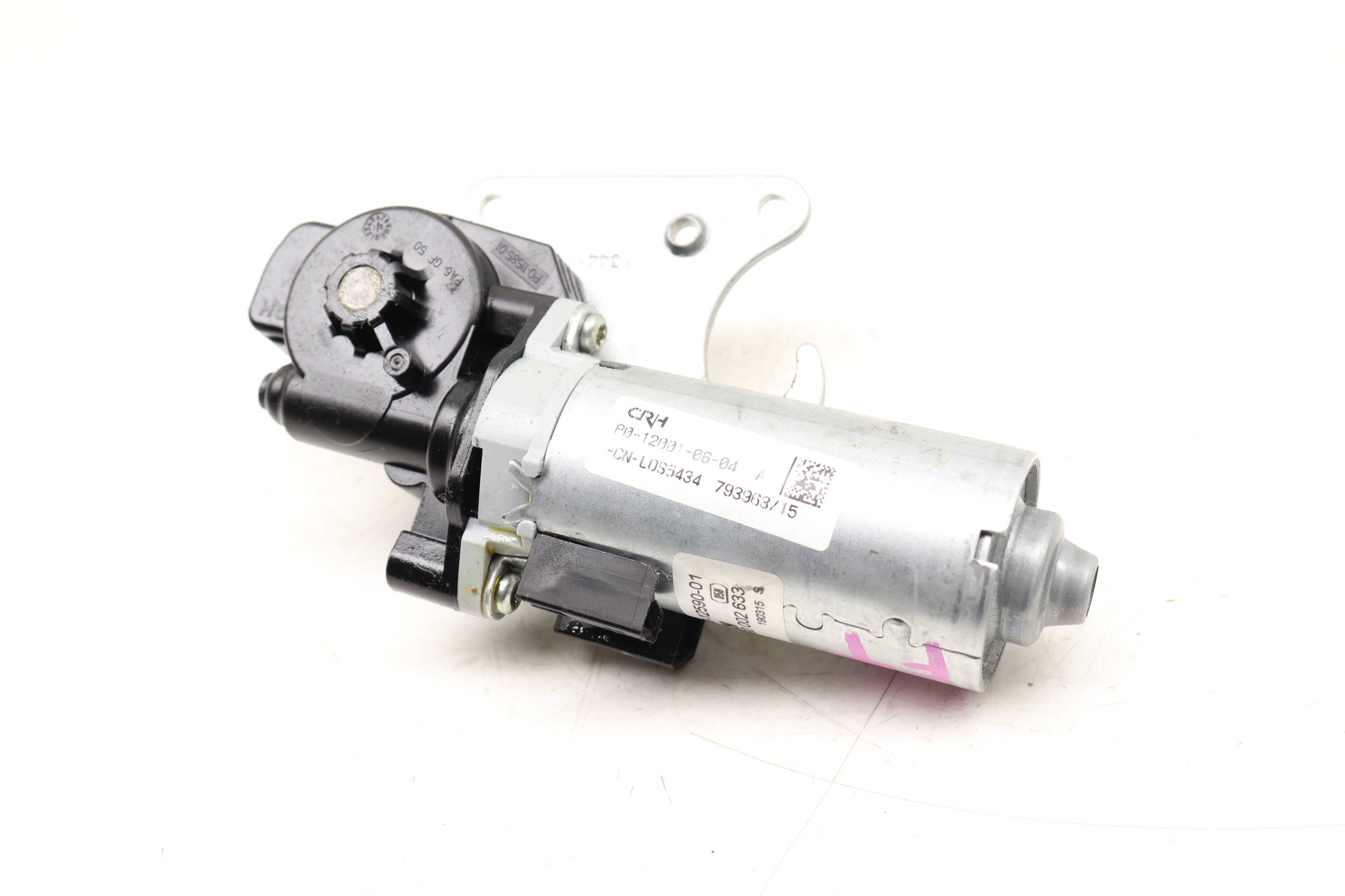 Front Tilt Seat Motor W/ Transmission 67316973596