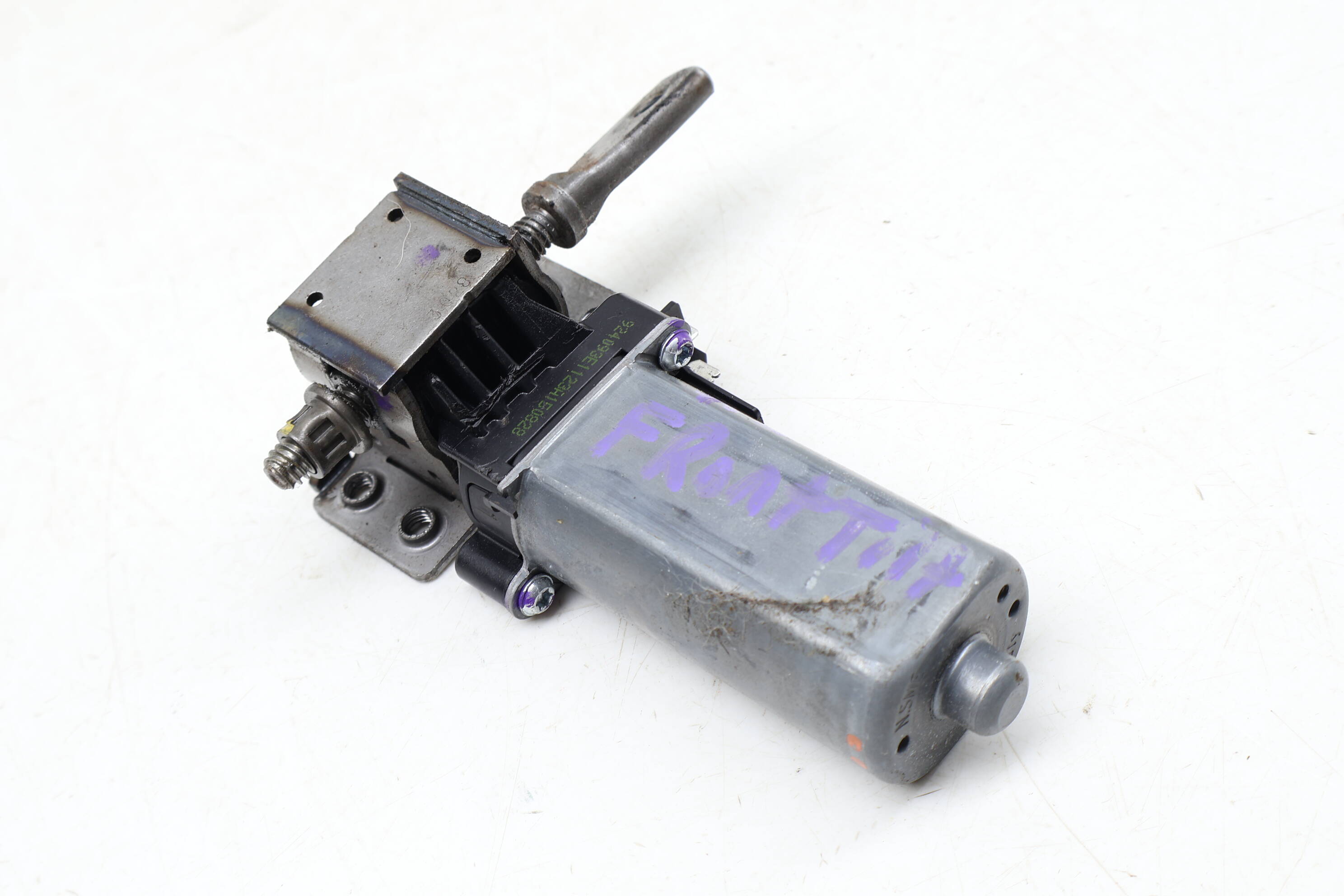 Seat Motor (Front Tilt)