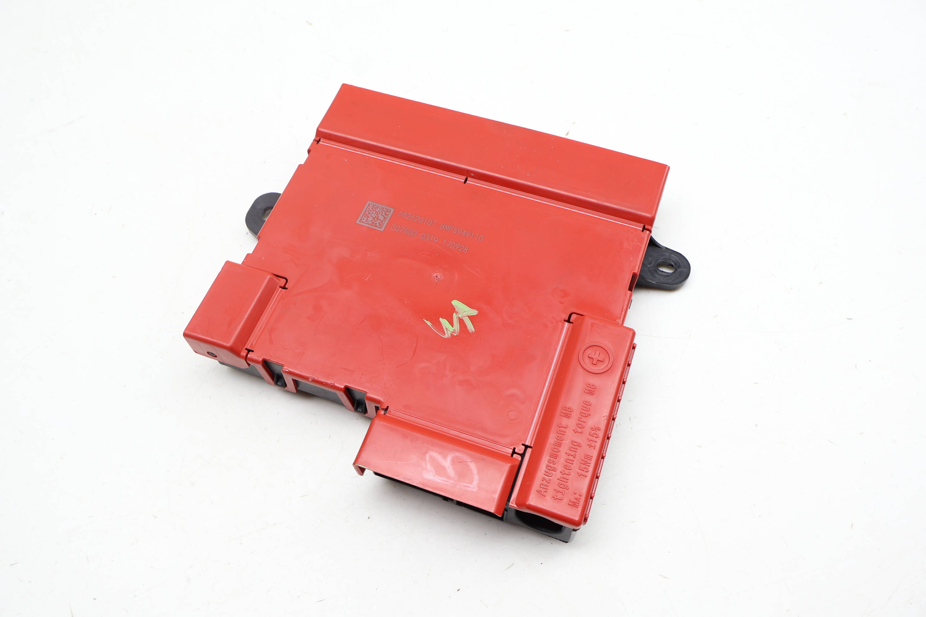 Positive Battery Power / Junction Box 61146826201