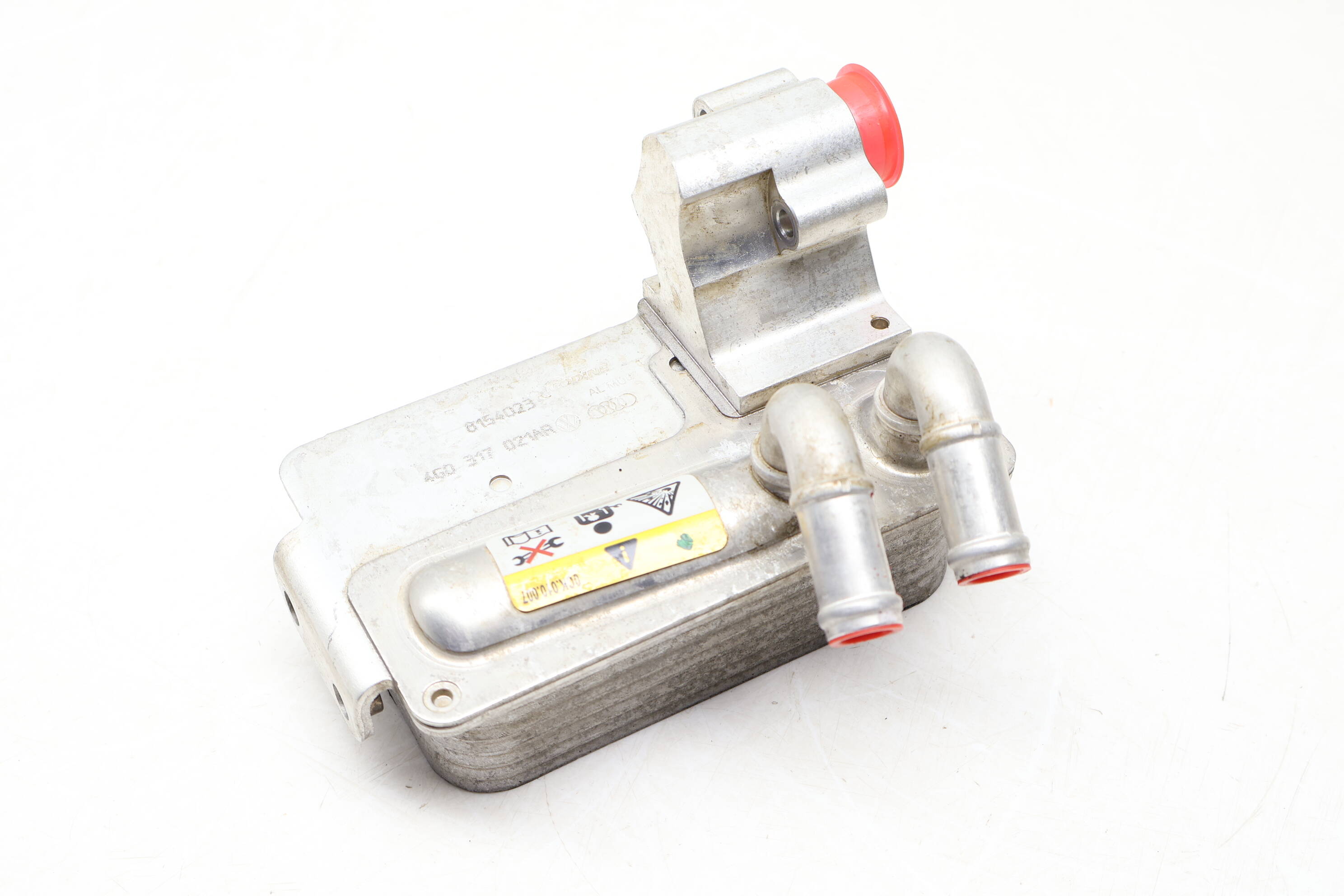 Transmission Oil Cooler 4G0317021AR