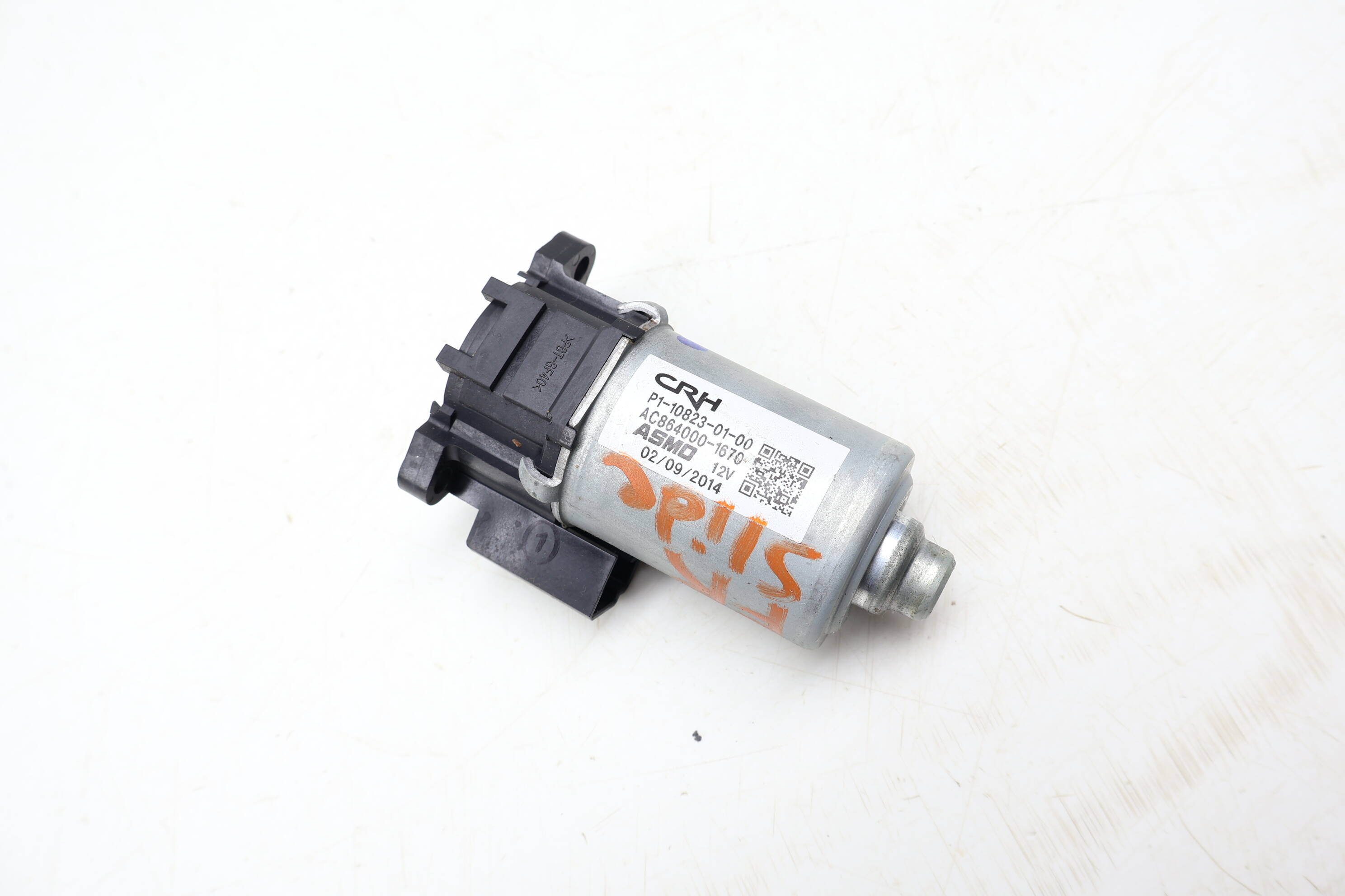 Slide Seat Motor (Longitudinal) 52107325517