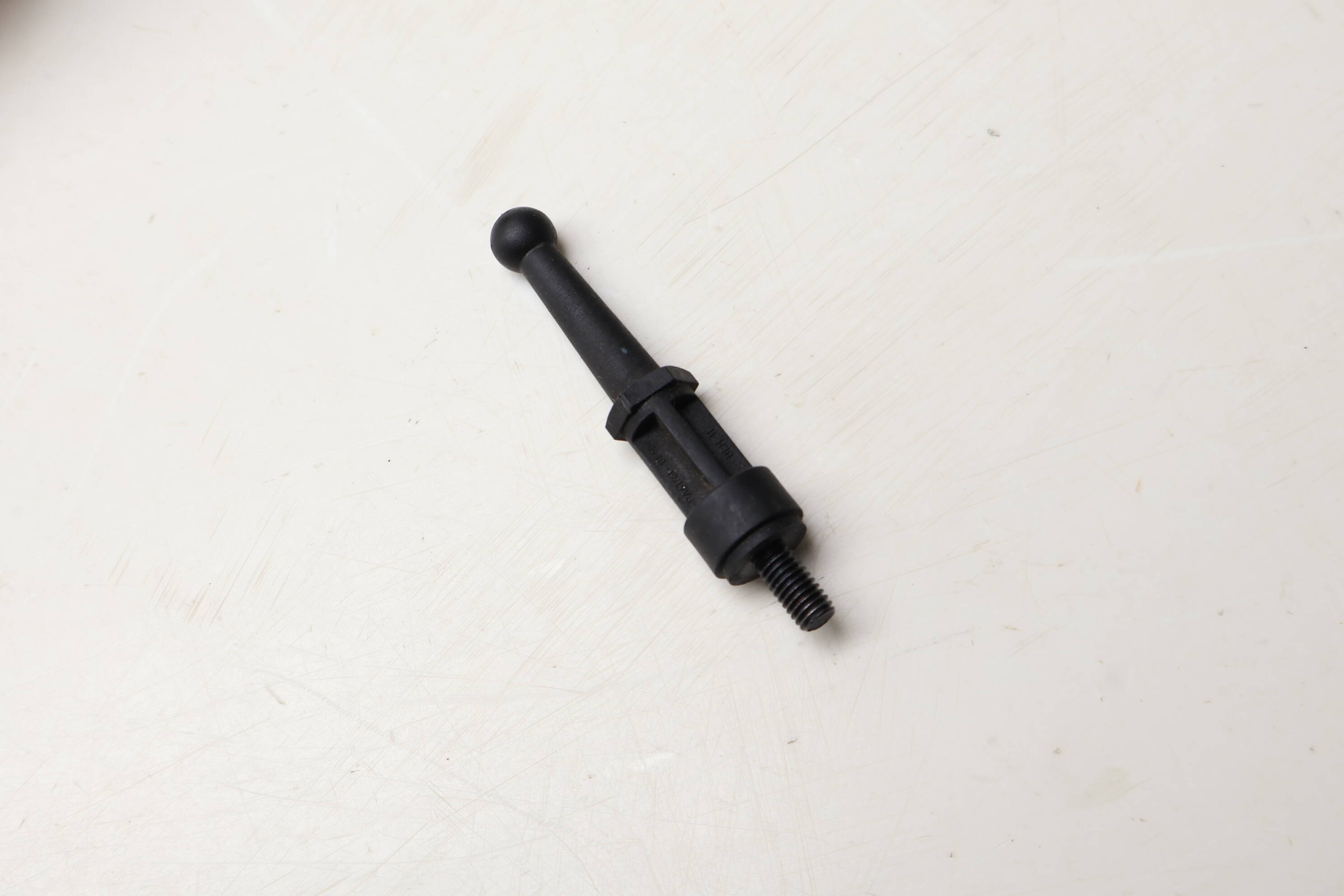 Engine Cover Ballpin WHT005484