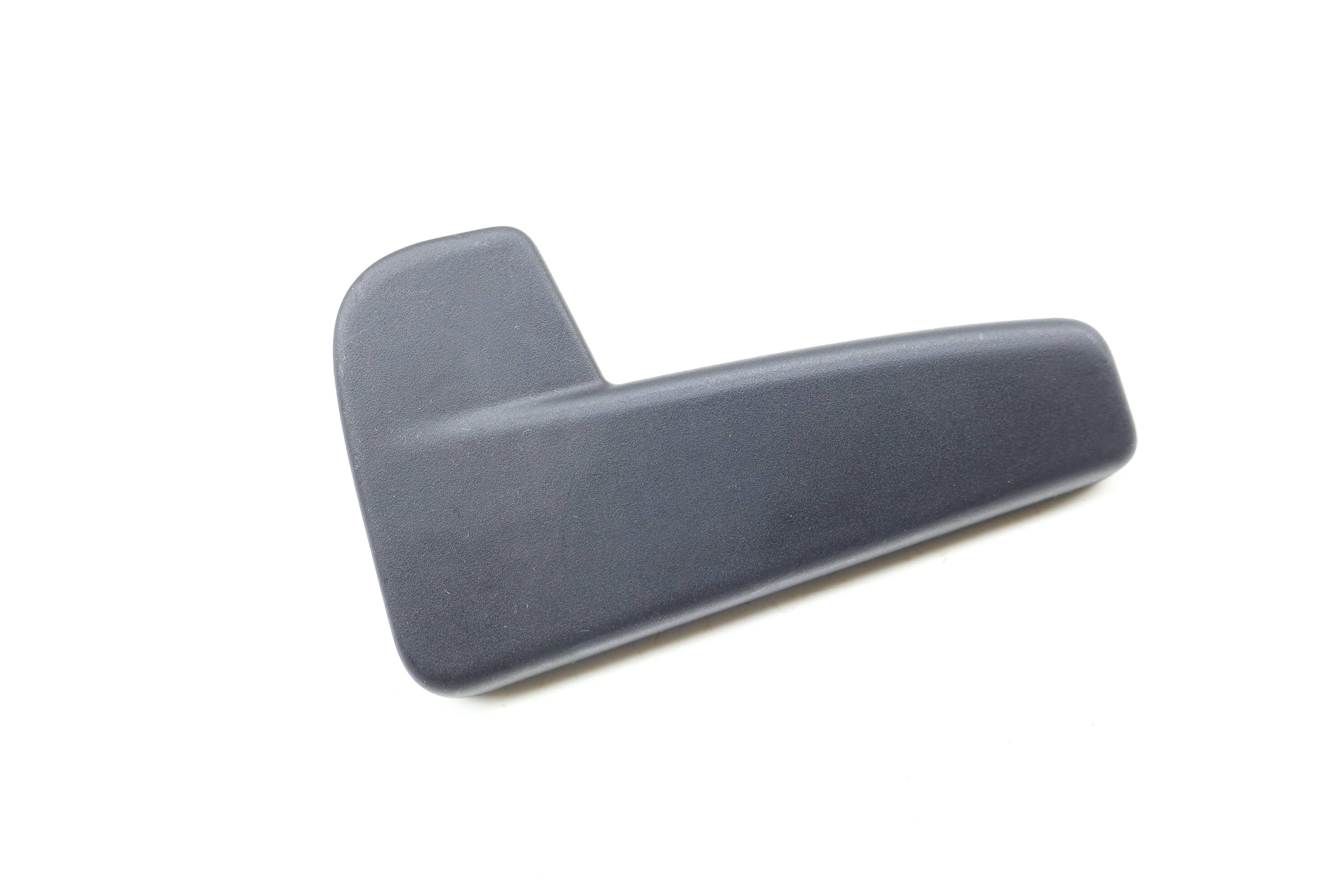Hood Release Lever / Handle 6R1823533