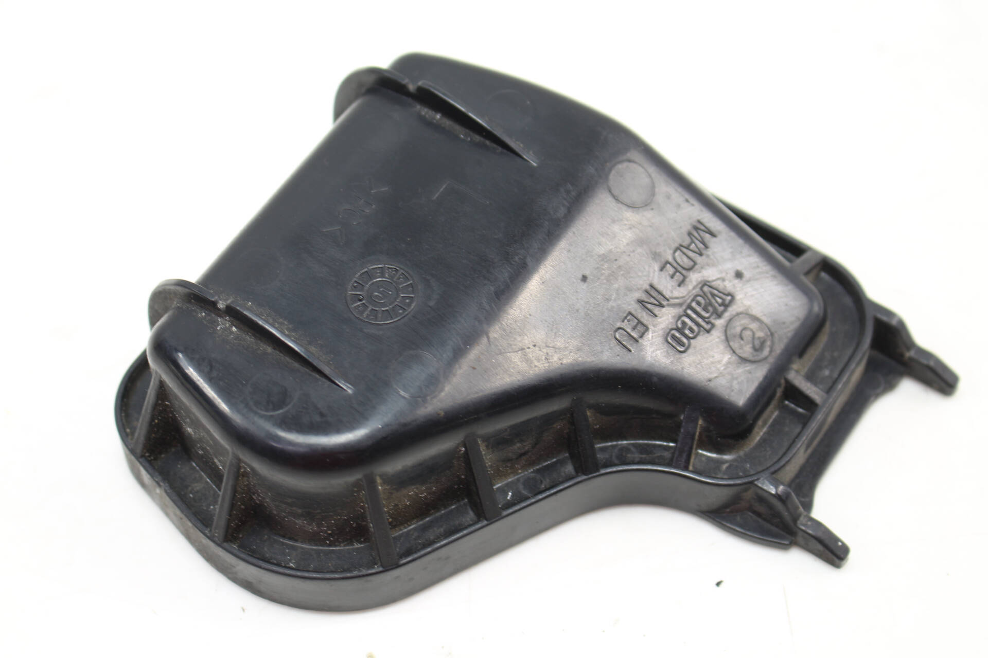 High Beam Headlight Cover / Cap 8E0941159A