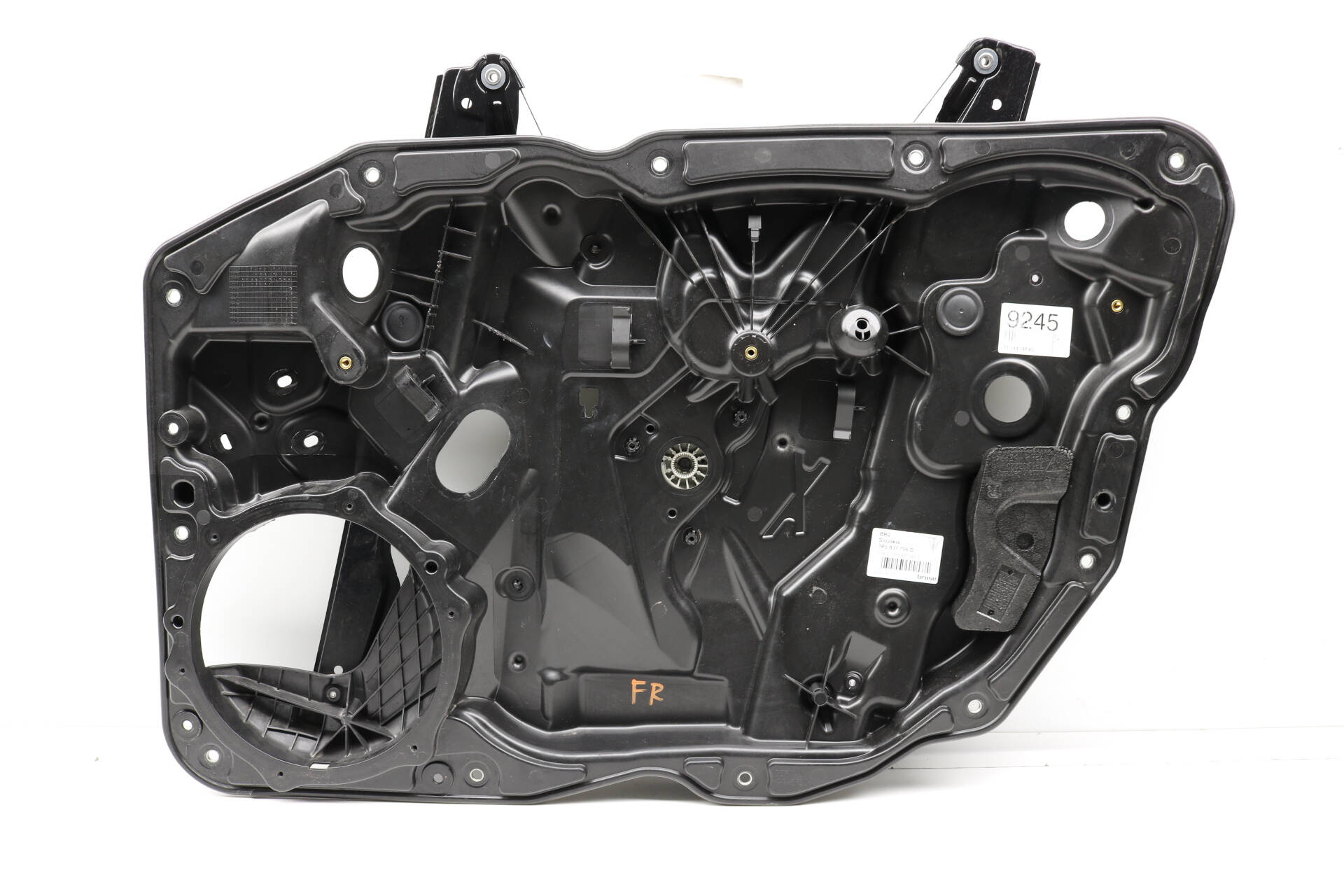 Window Regulator W/ Panel 7P5837756D