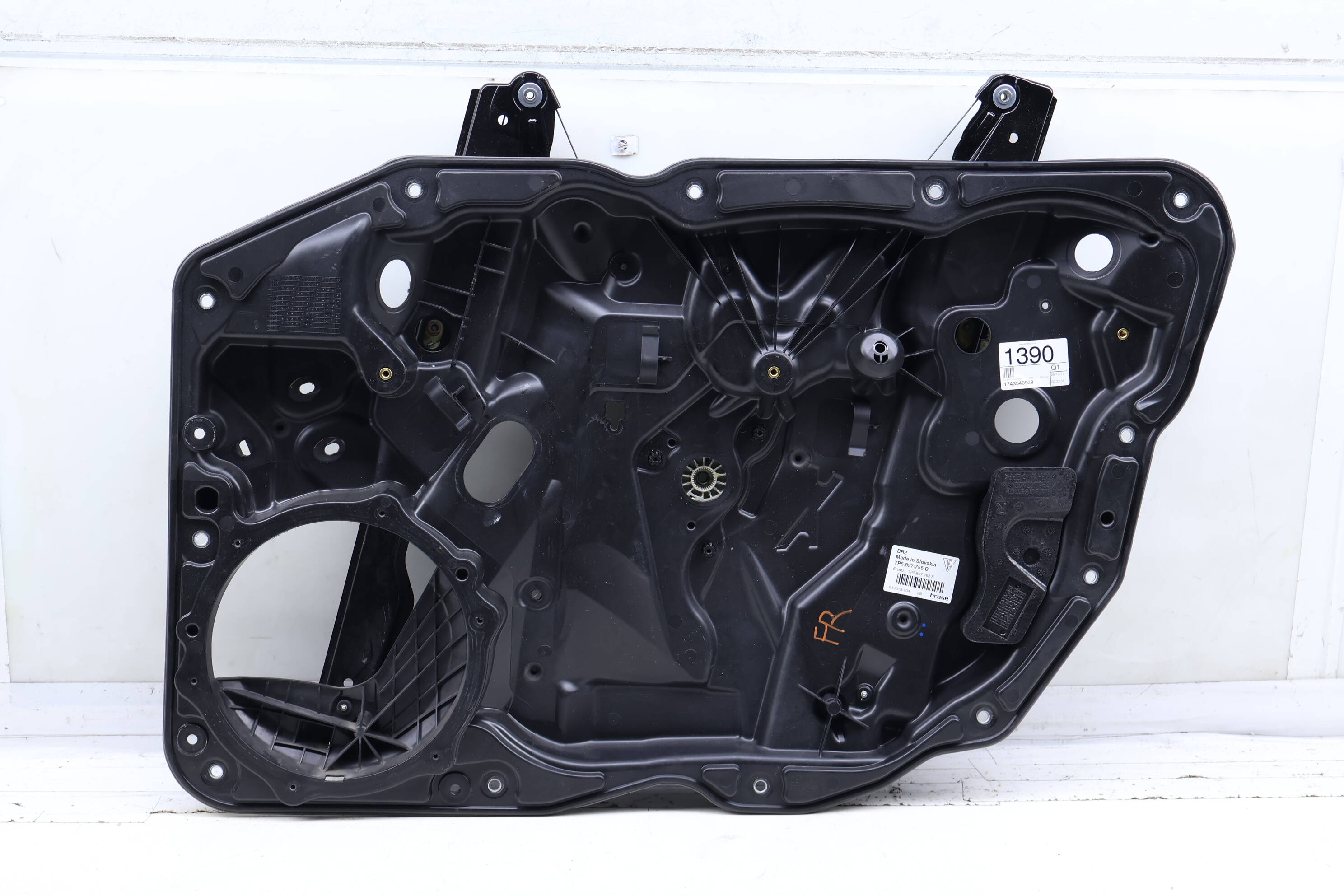 Window Regulator W/ Panel 7P5837756D