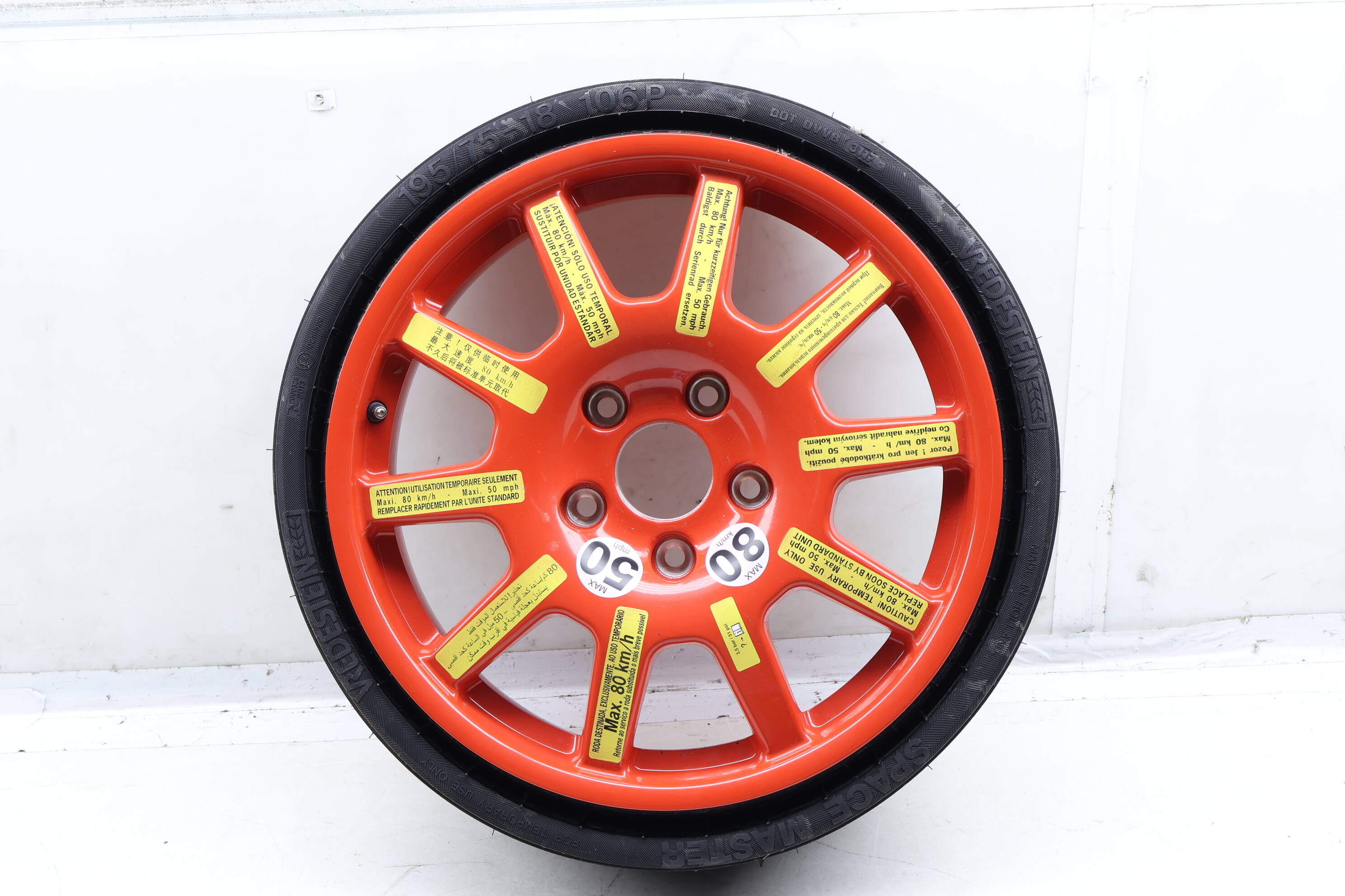 18" Inch Compact Spare Wheel / Tire 7P0601027E