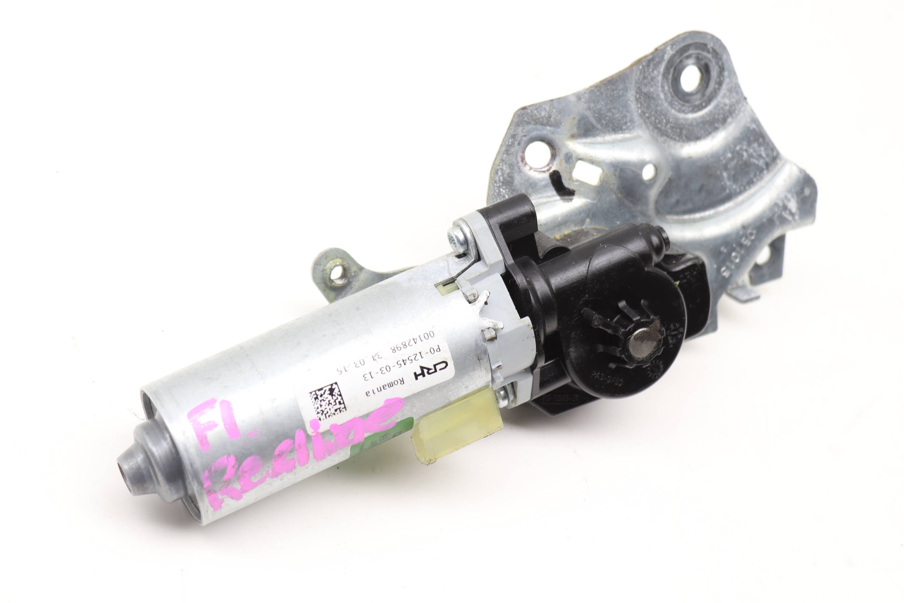 Backrest / Recline Seat Motor 67316973599