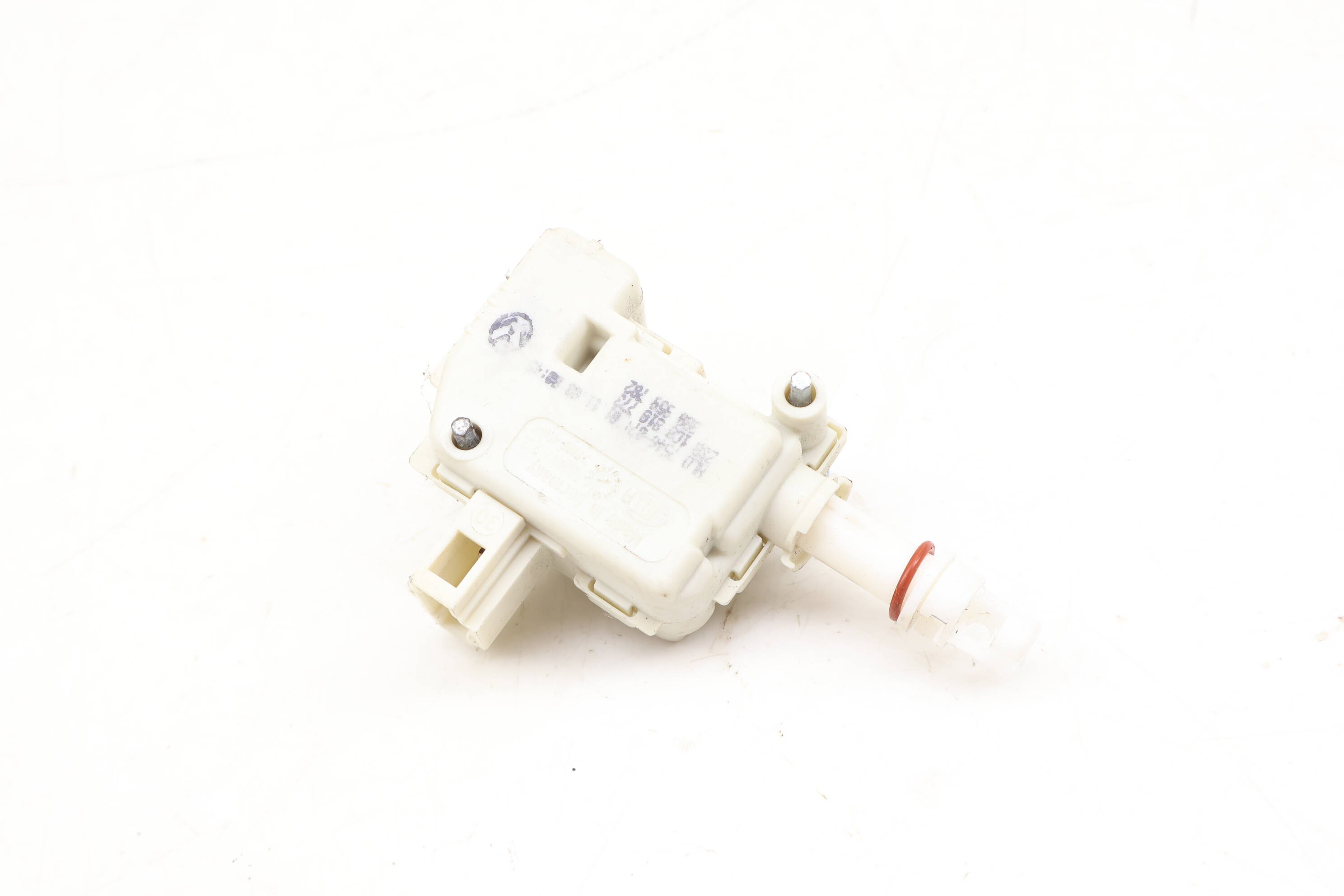 Fuel / Gas Door Lock Actuator 3B0959782