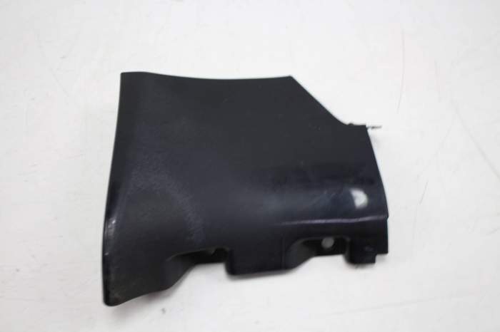 Side Skirt / Rocker End Cap / Cover 4B0853580 main product photo