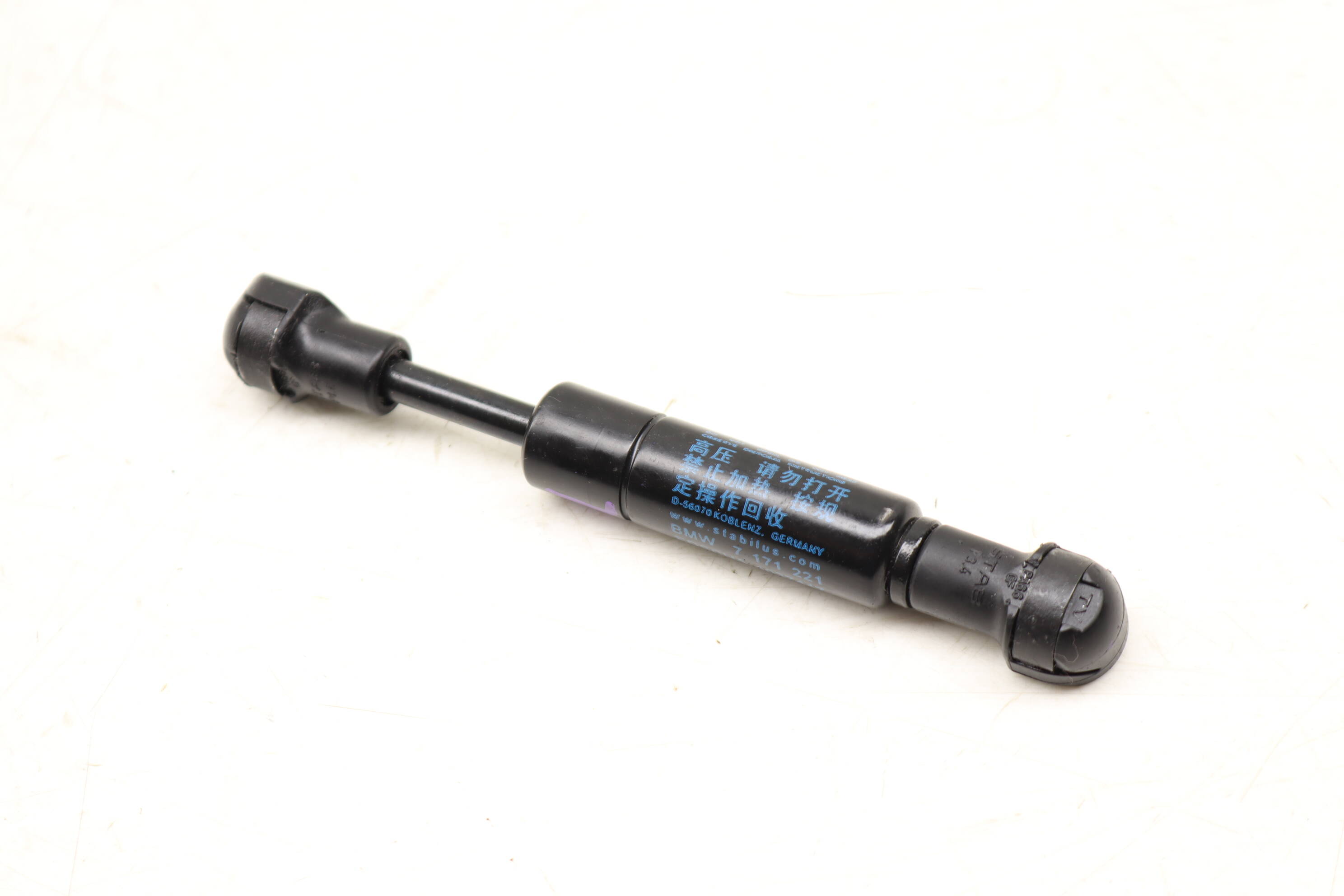 トップス Ruchi BMW Rear Convertible Top Strut / Shock / Spring 54377171221