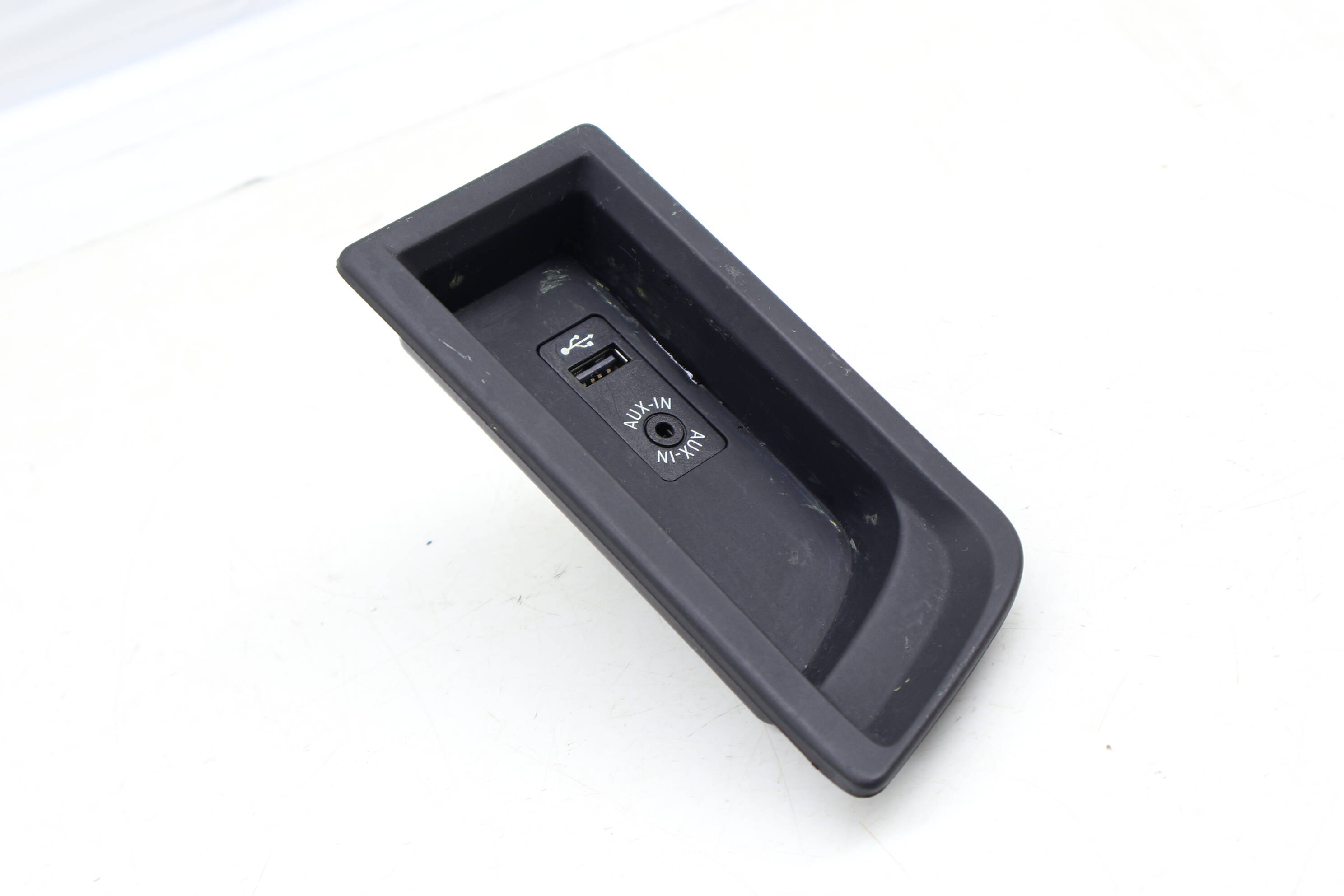 Center Console Insert / Socket Trim 51169207357