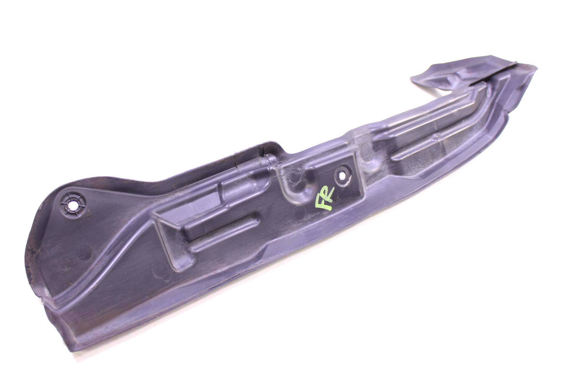 Inner Fender Shield Plate 8E0821112A