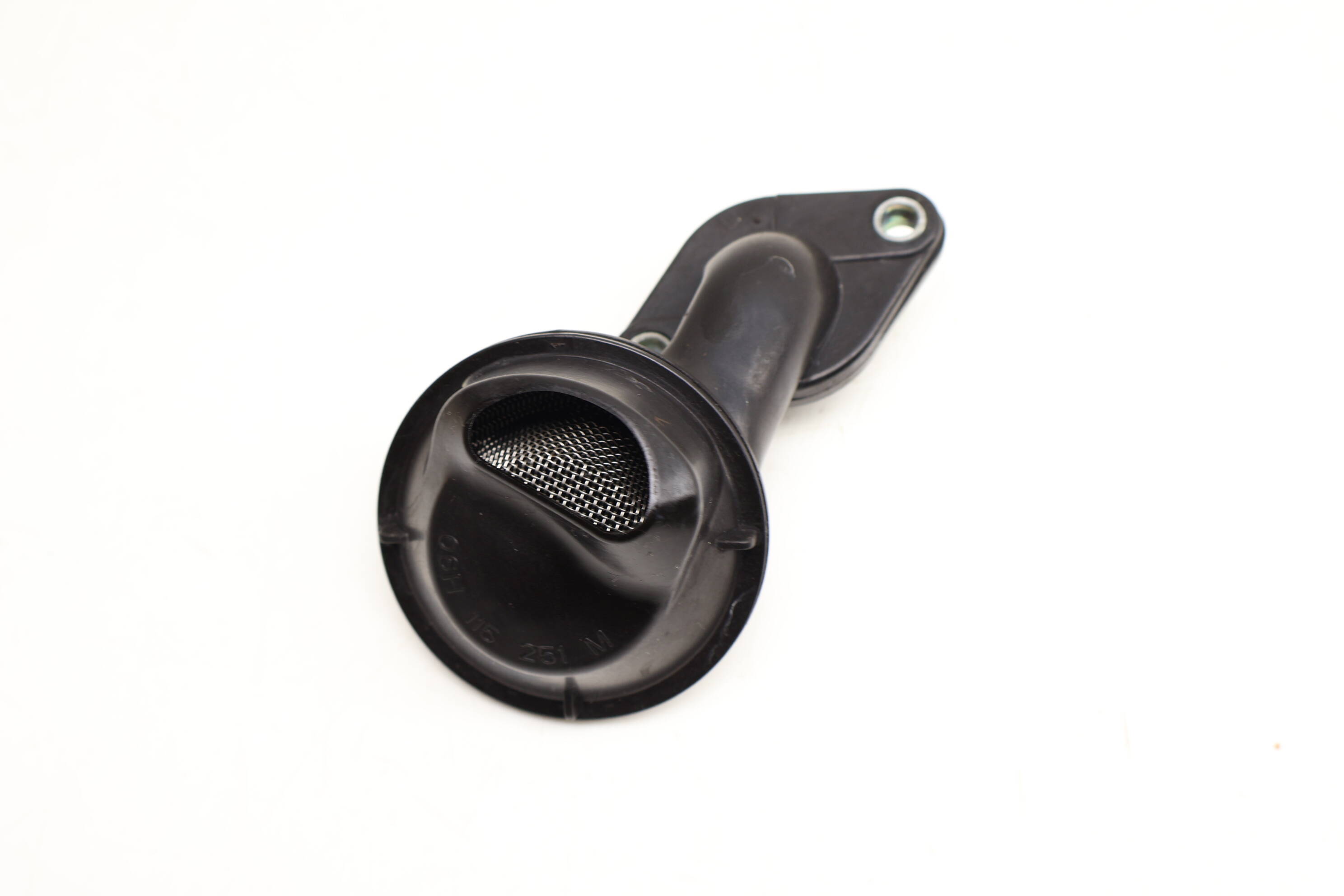 Engine Oil Suction / Pickup Tube 06H115251M