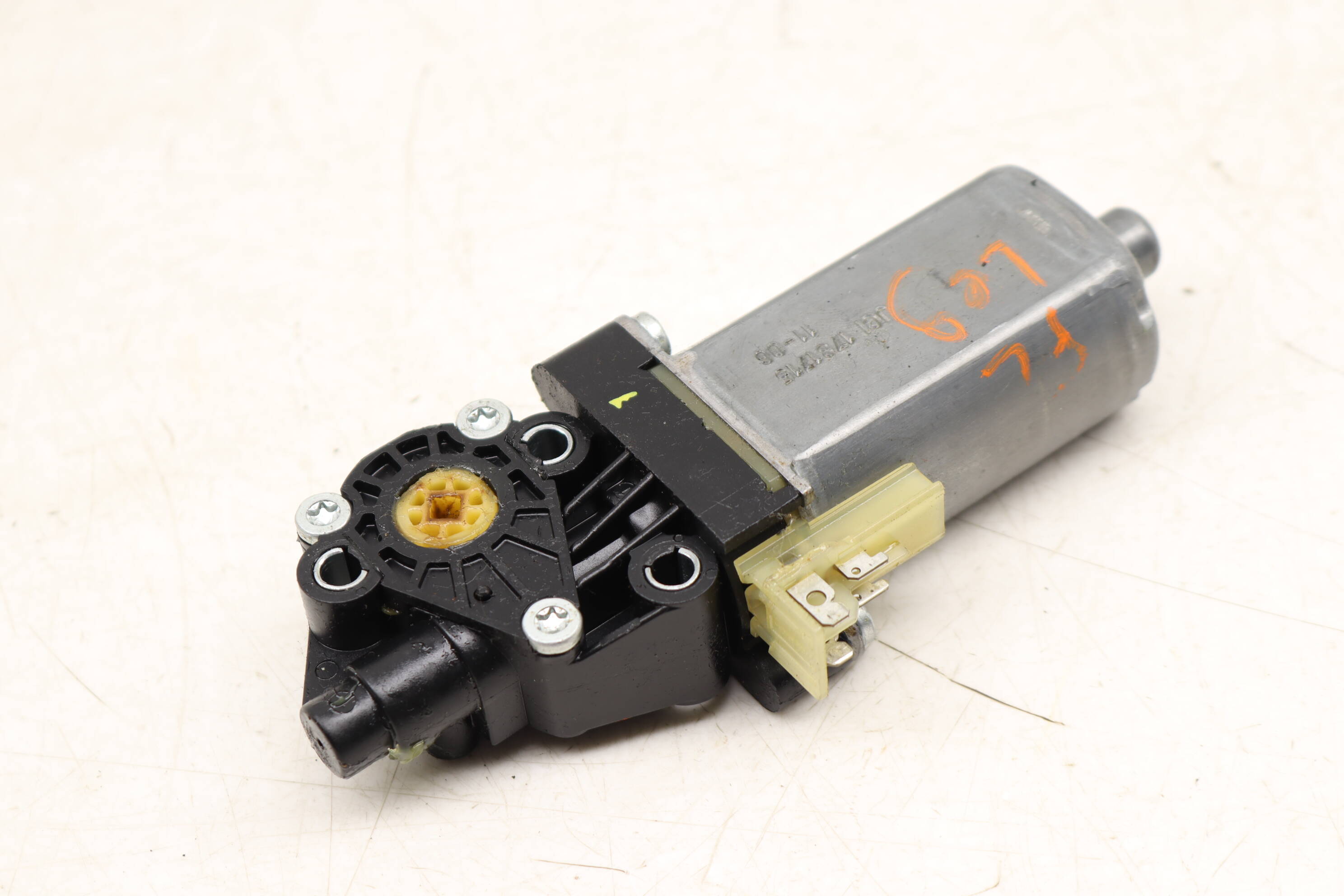 Thigh / Leg Rest Seat Motor