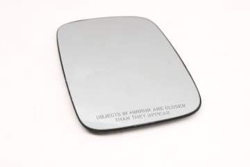 Side View Mirror Glass (Heated) 701857514A