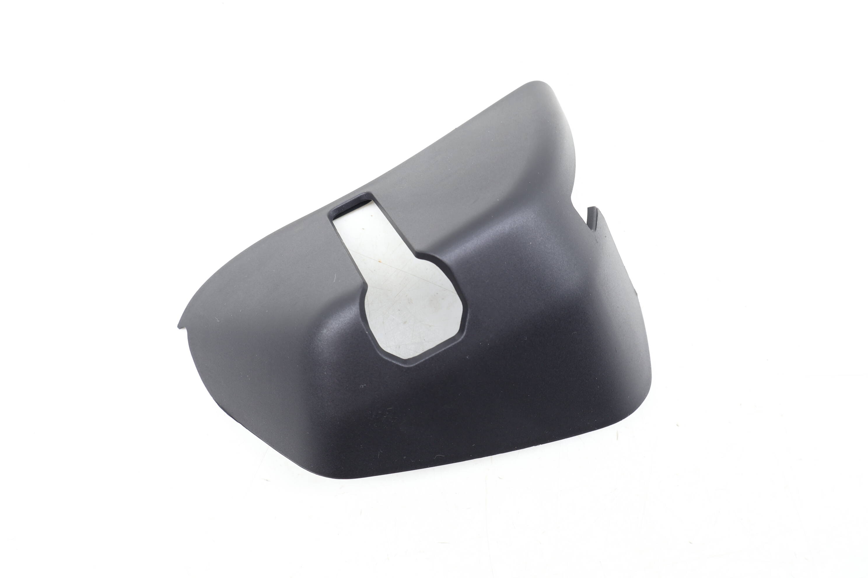 Seat Latch Trim / Cover 97055571200