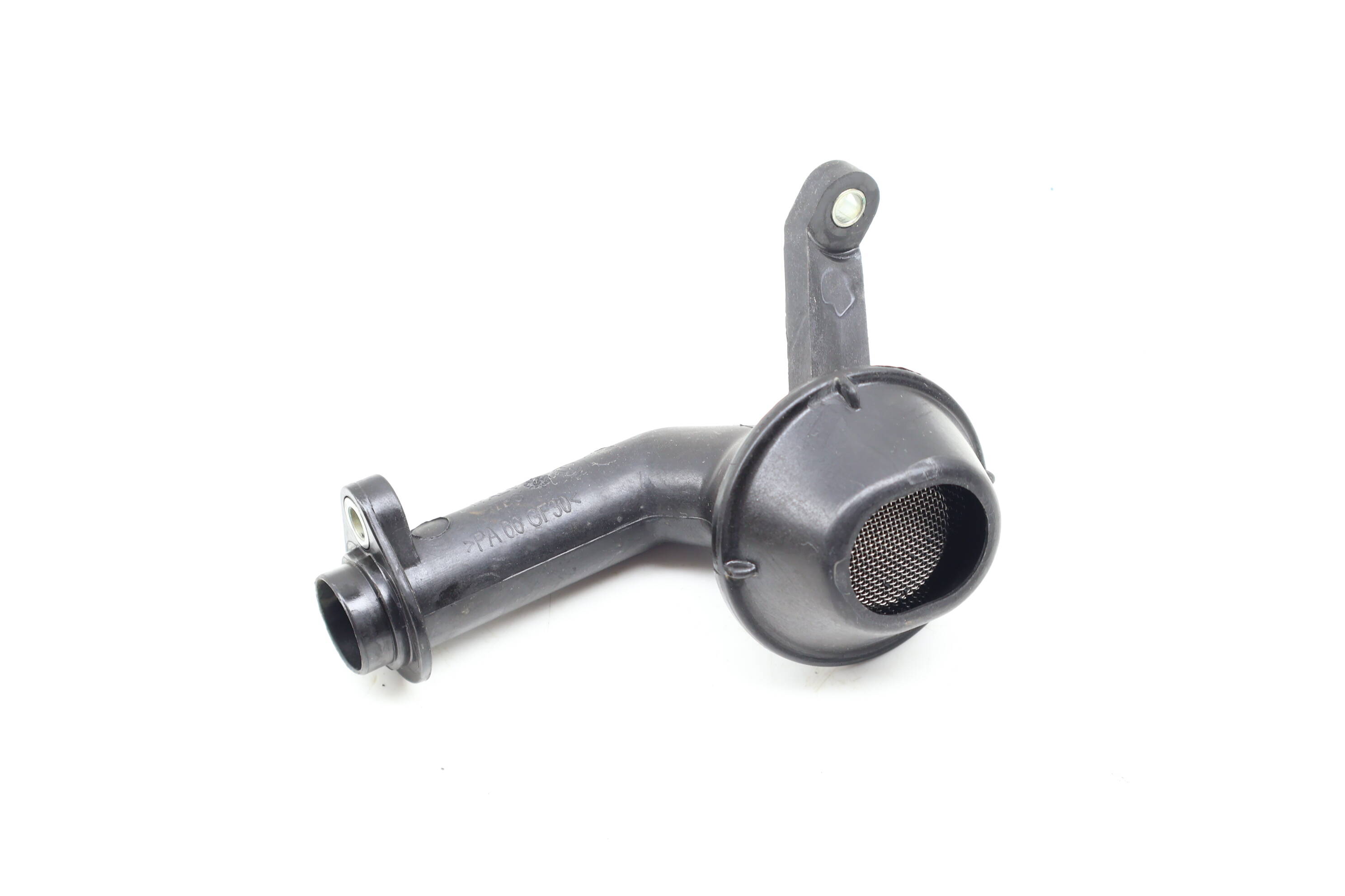 Engine Oil Pump Pickup Pipe / Tube 06J115251M