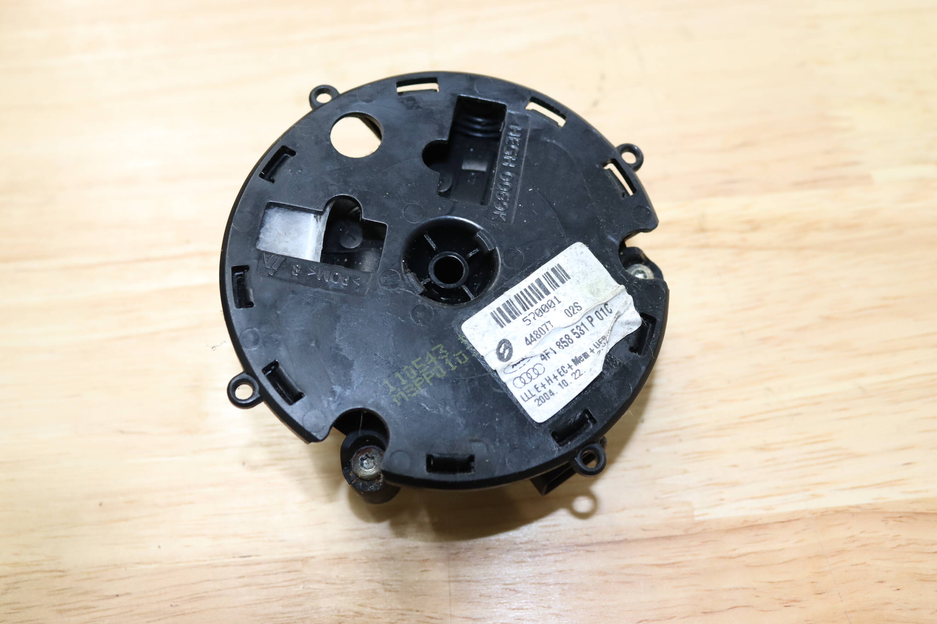 Side View Mirror Motor 4E0959577C