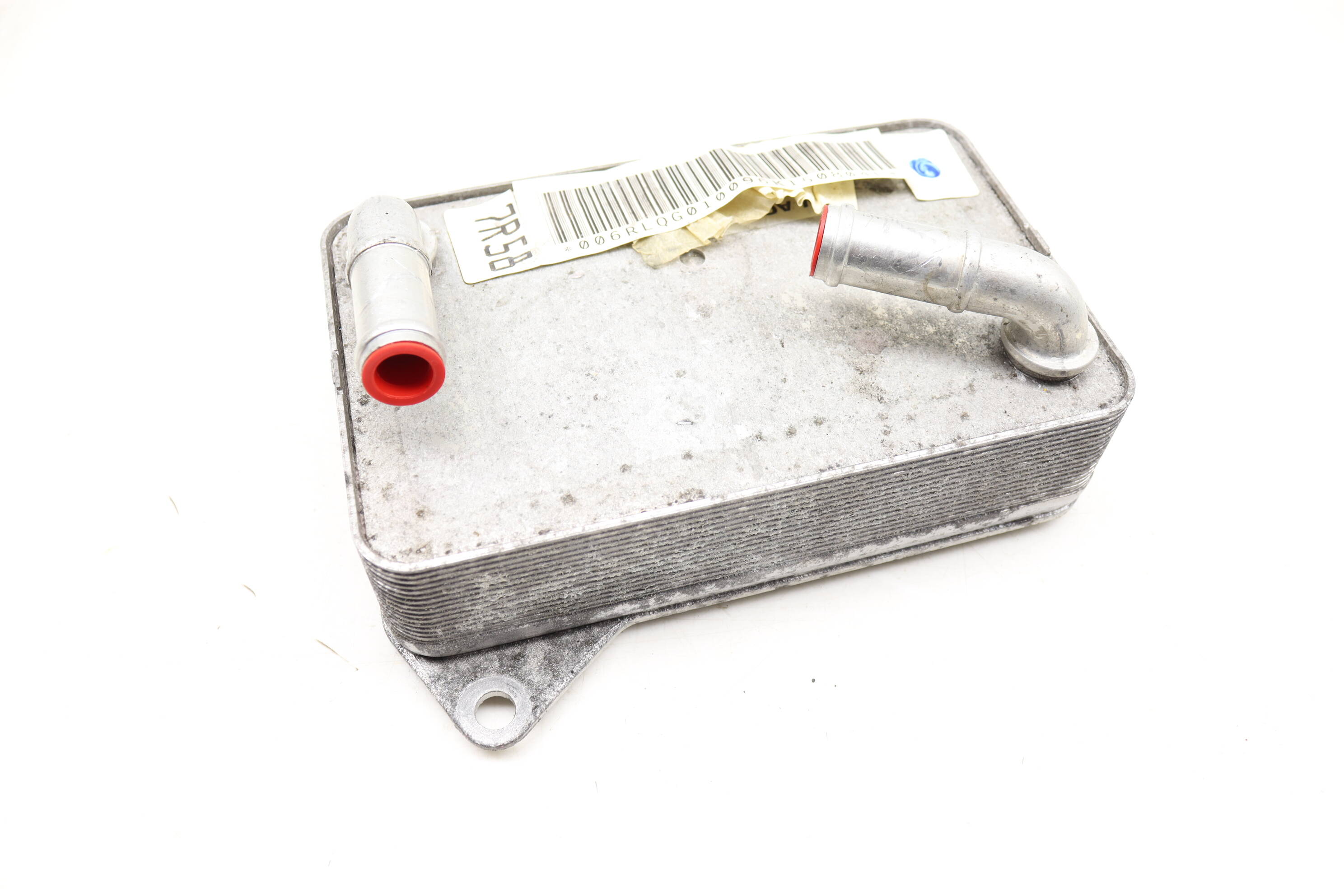 Audi a3 online oil cooler