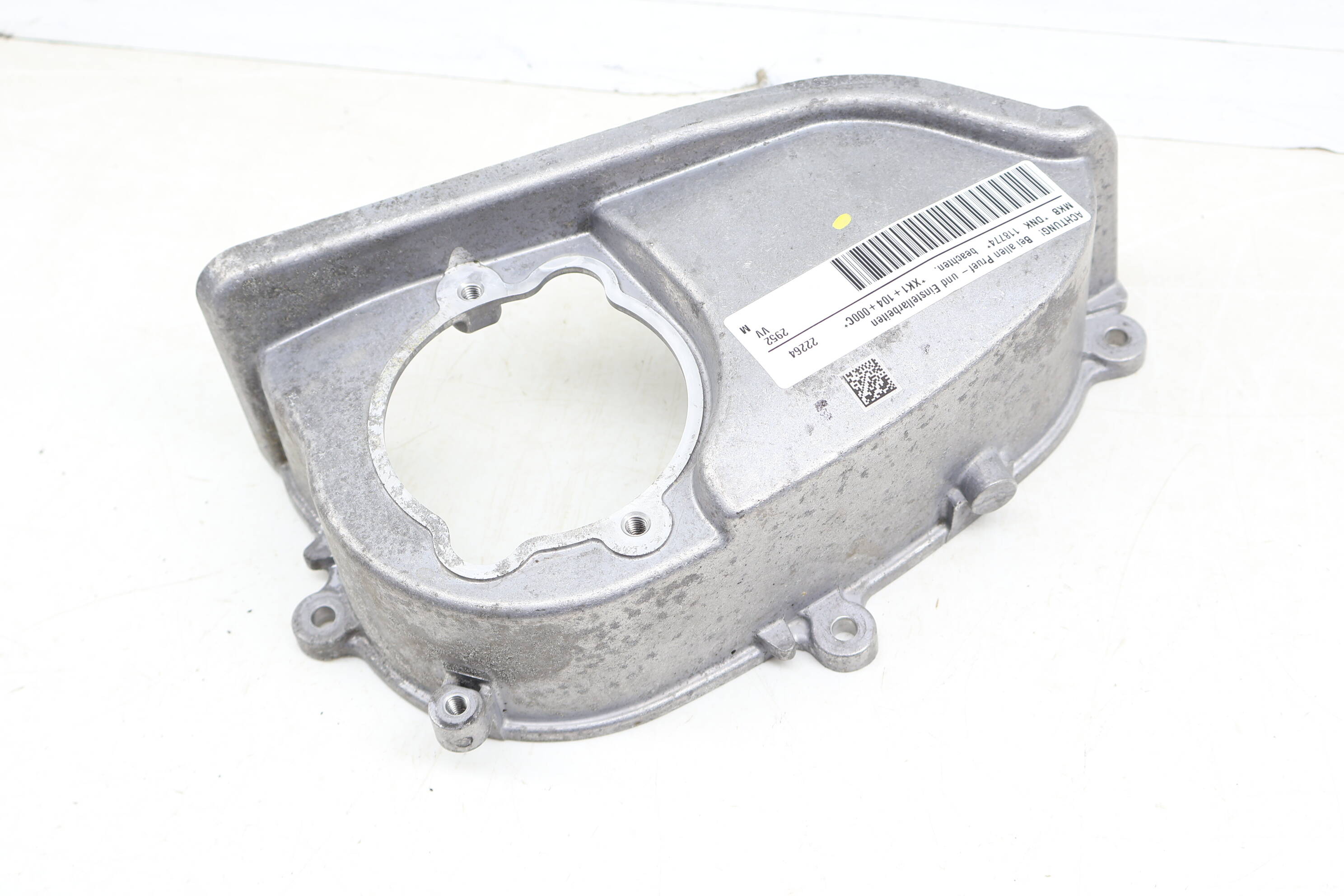 Upper Timing Belt Cover 05E109108K