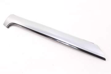 Convertible Windshield Side Trim 8H0853265