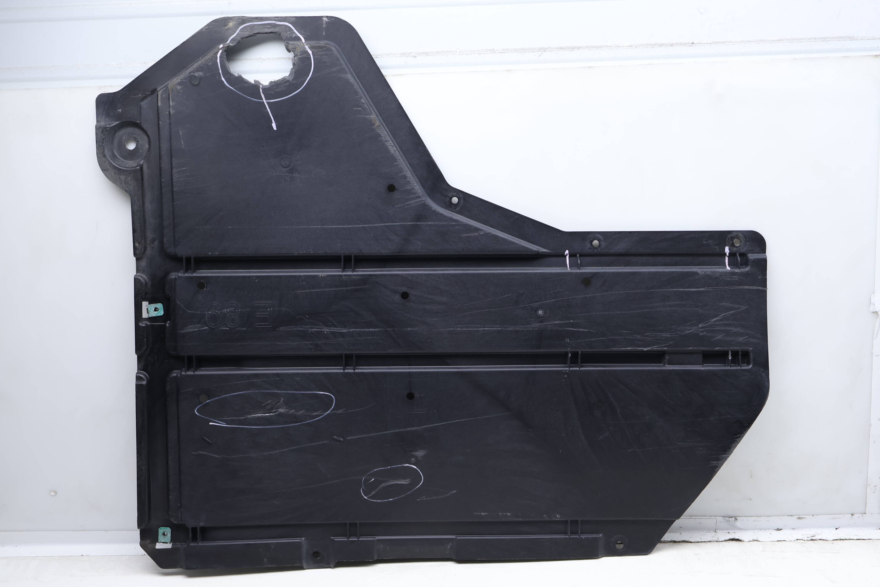 BMW Underbody Shield Panel / Liner (Center) (Z4) 51757191075