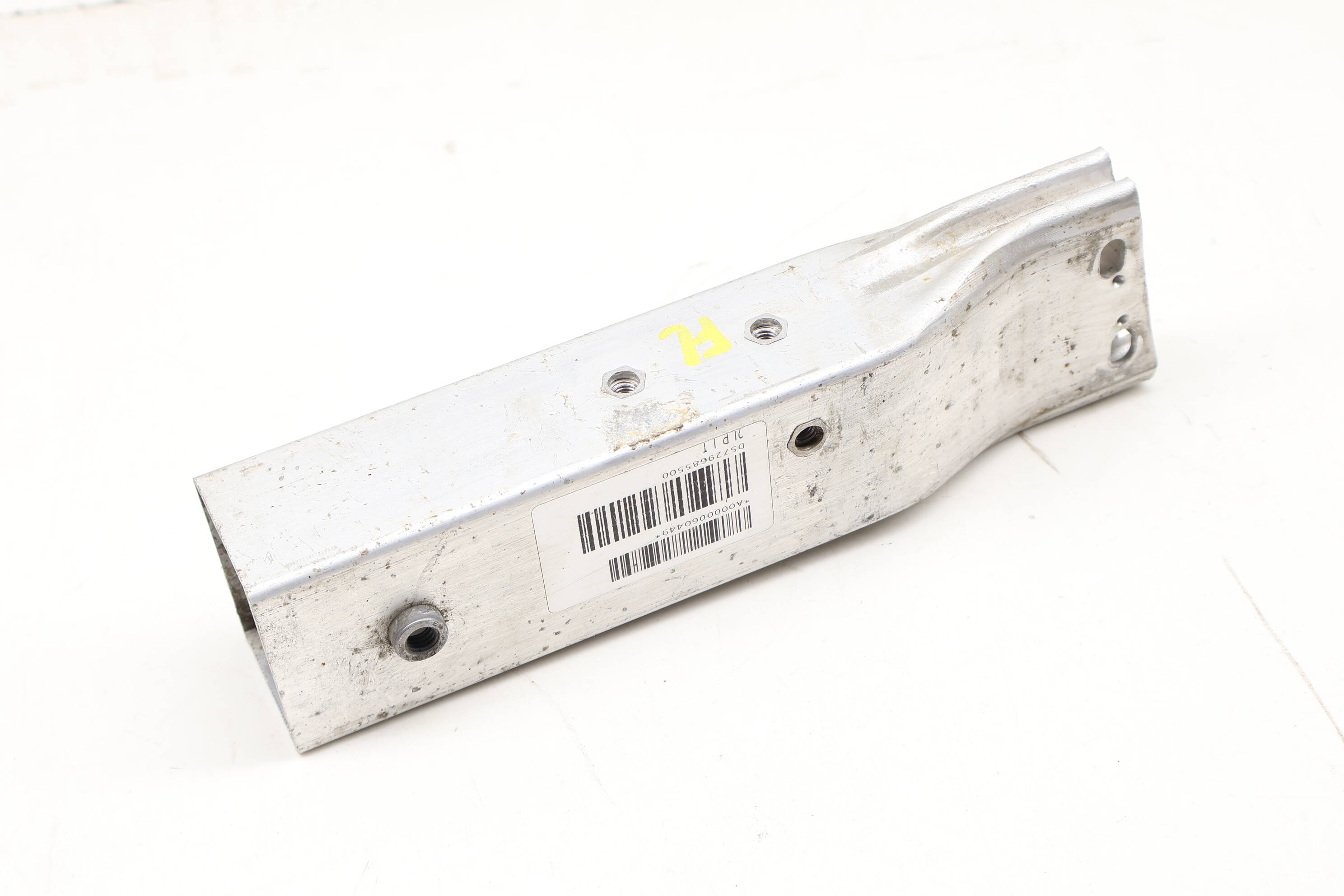 Bumper Reinforcement Bar / Bracket (Lower) 51117296855