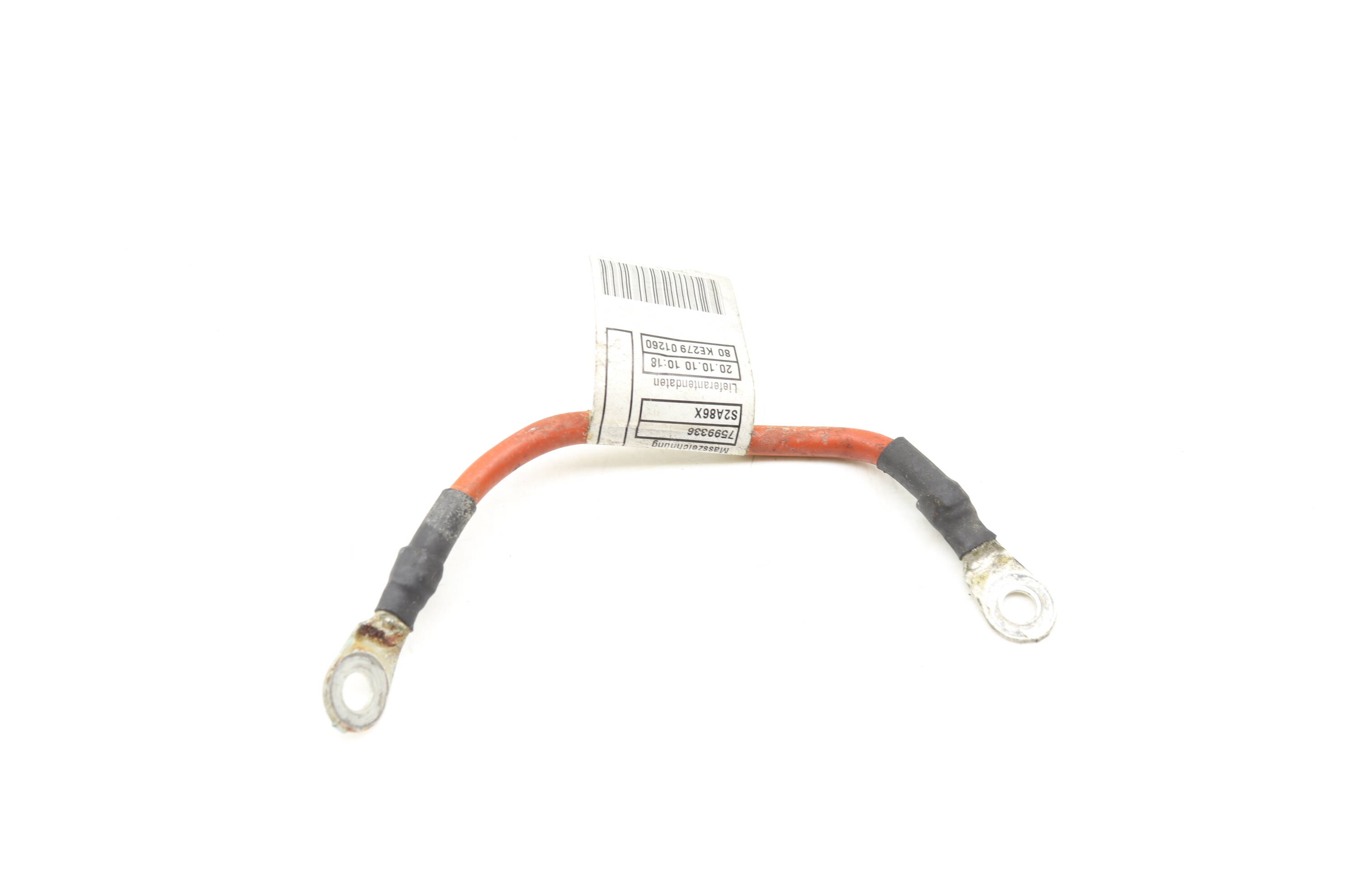 Battery Module Adapter Cable 12517599335