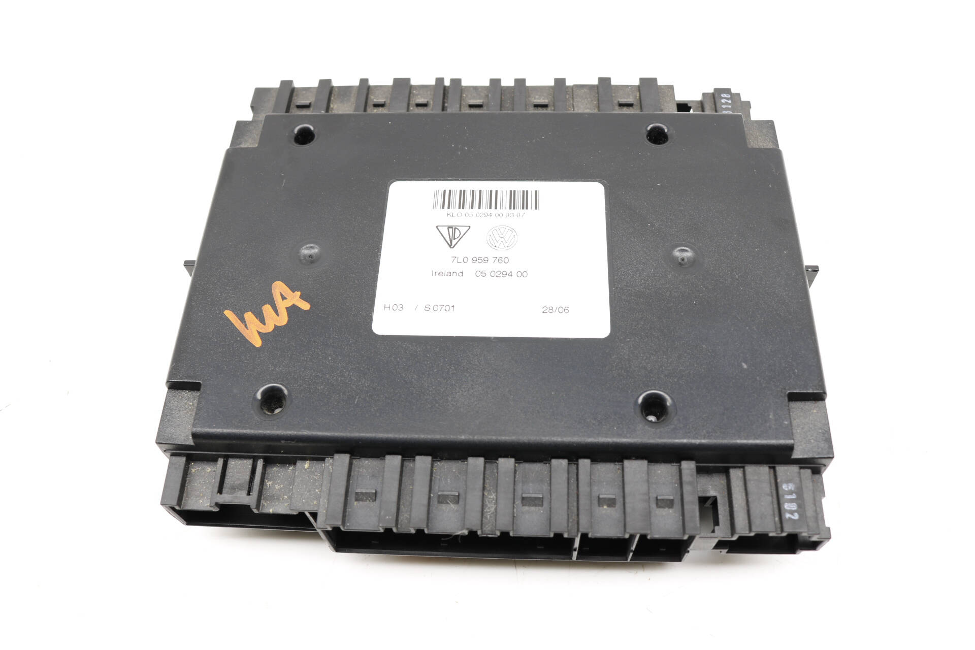 VW Front Seat Adjustment Control Module (Touareg) 7L0959760