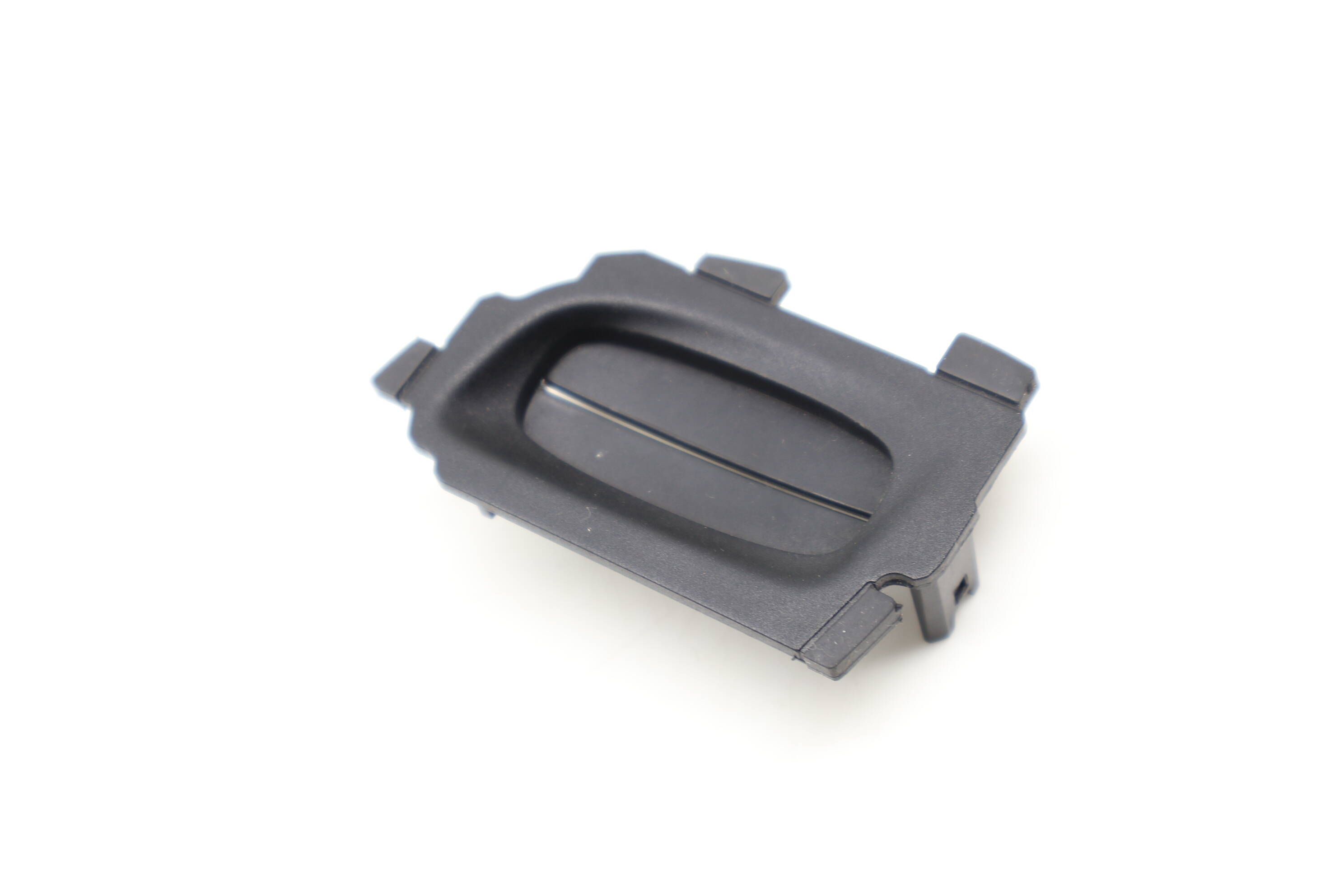 Ignition / Key Fob Trim / Cover 8R1905219