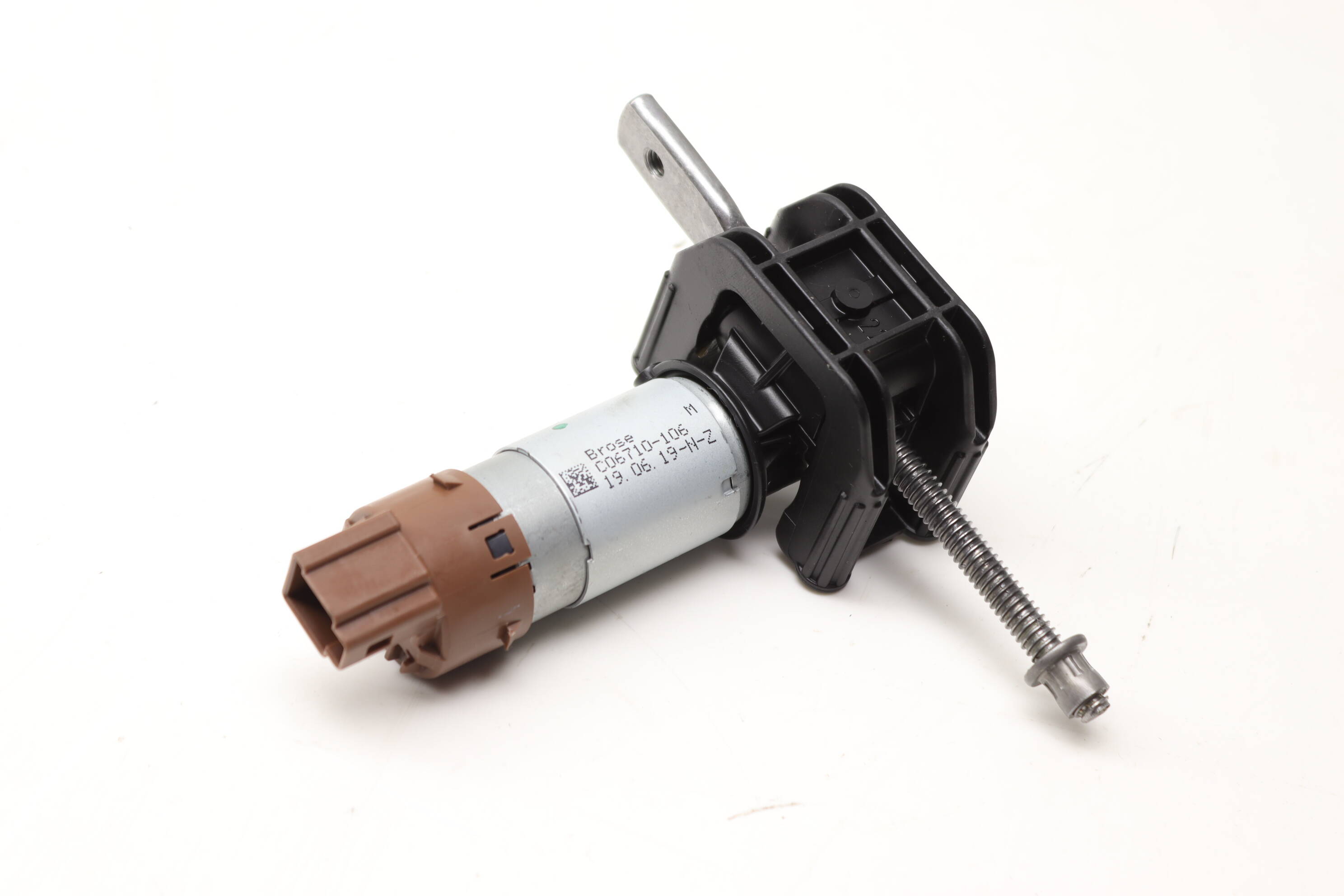 Thigh / Leg Rest Seat Motor LR129305