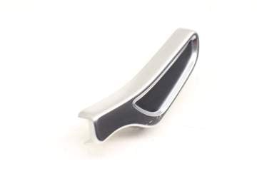 Seat Height Adjustment Lever / Handle 2229195300
