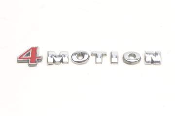 Trunk Emblem / Badge "4Motion" 3B0853675AE