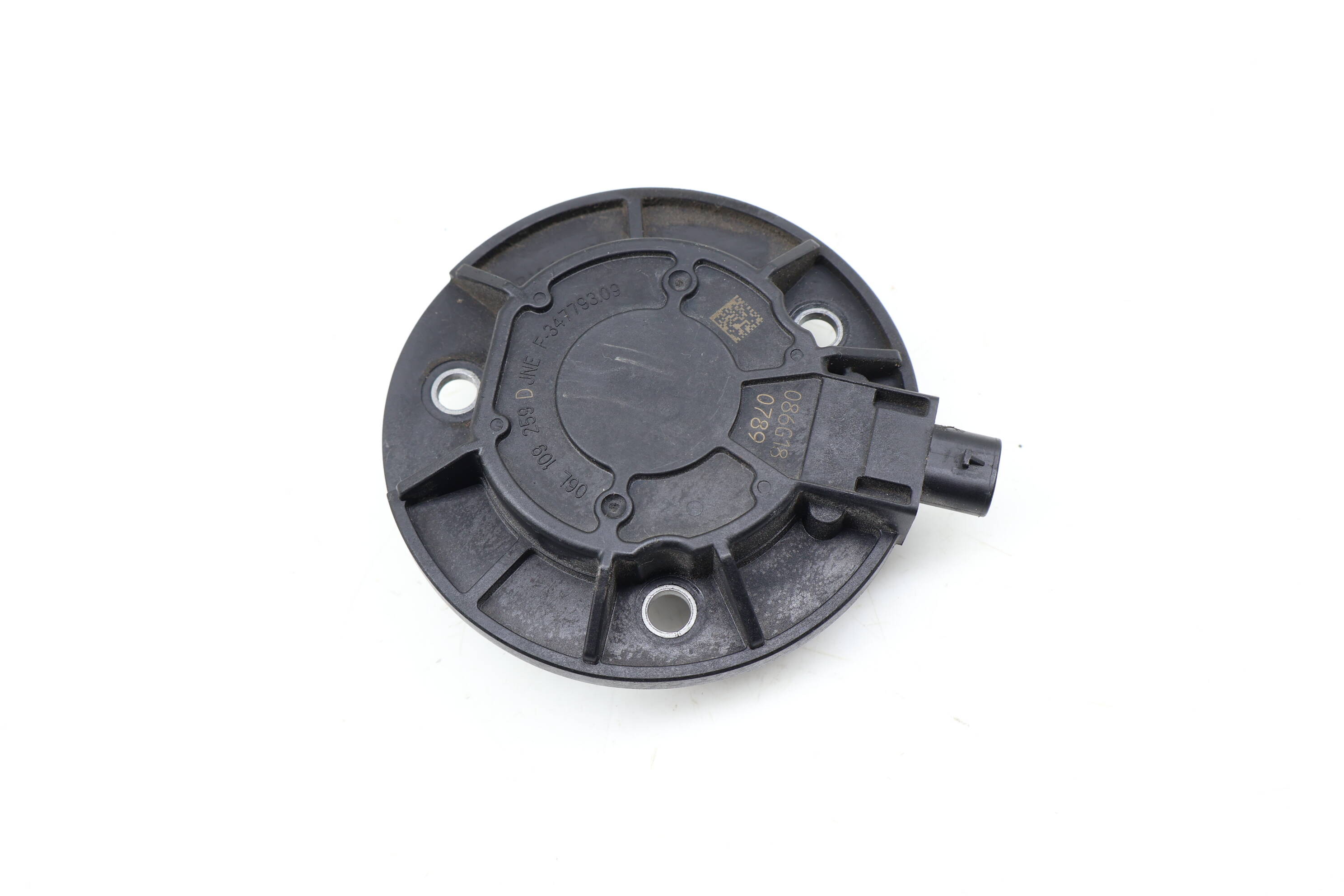 Engine Camshaft Adjuster Magnet 06L109259D